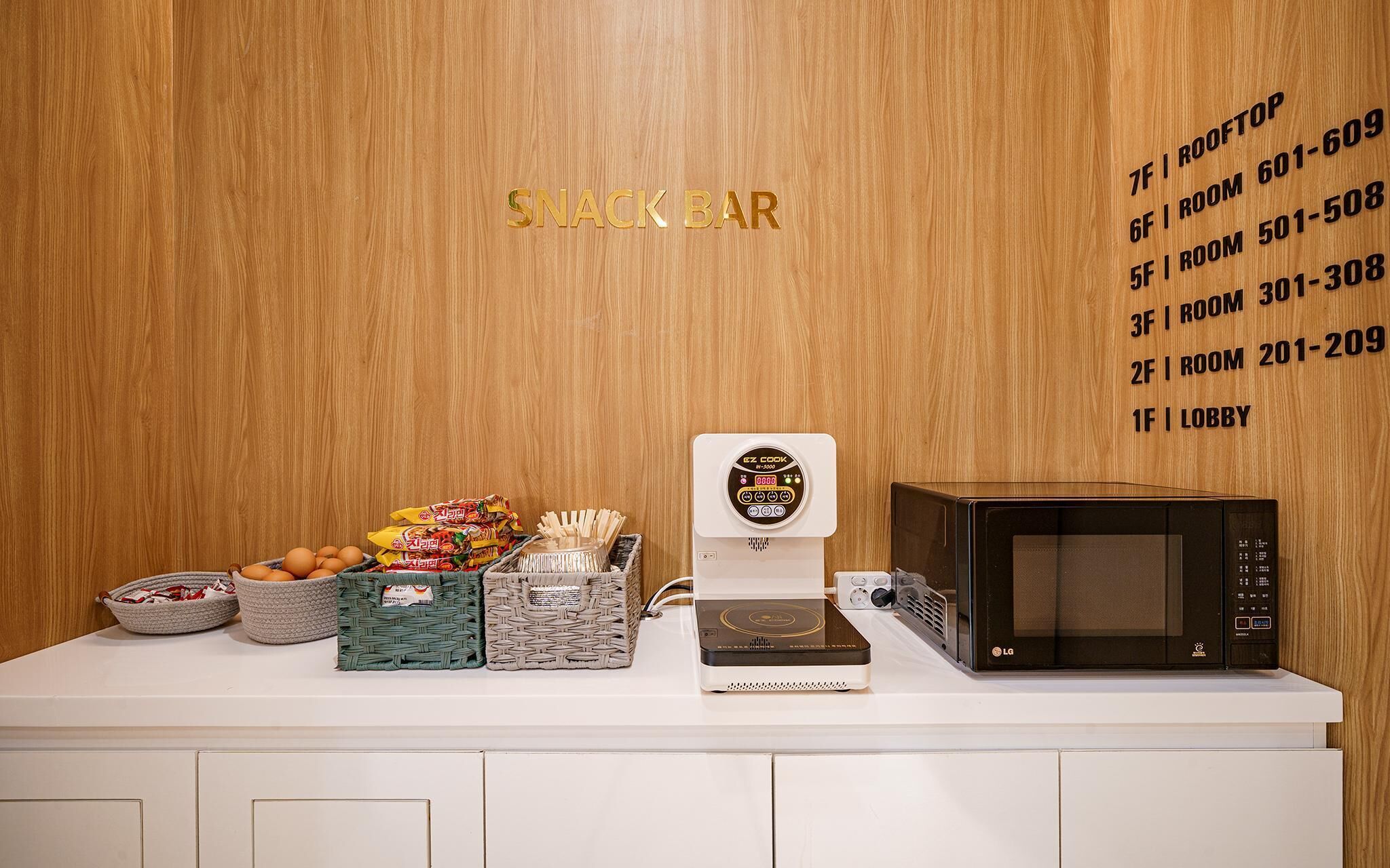 Gimhae Samgye H Avenue