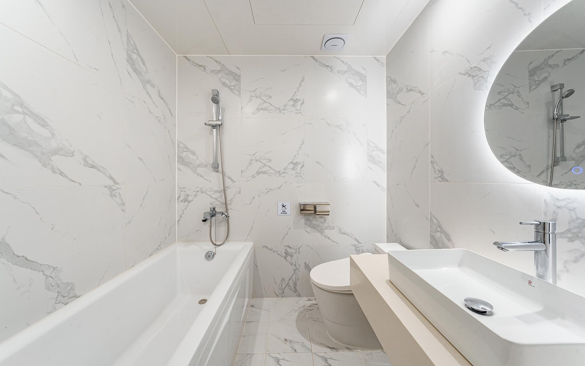 Gimhae Samgye H Avenue