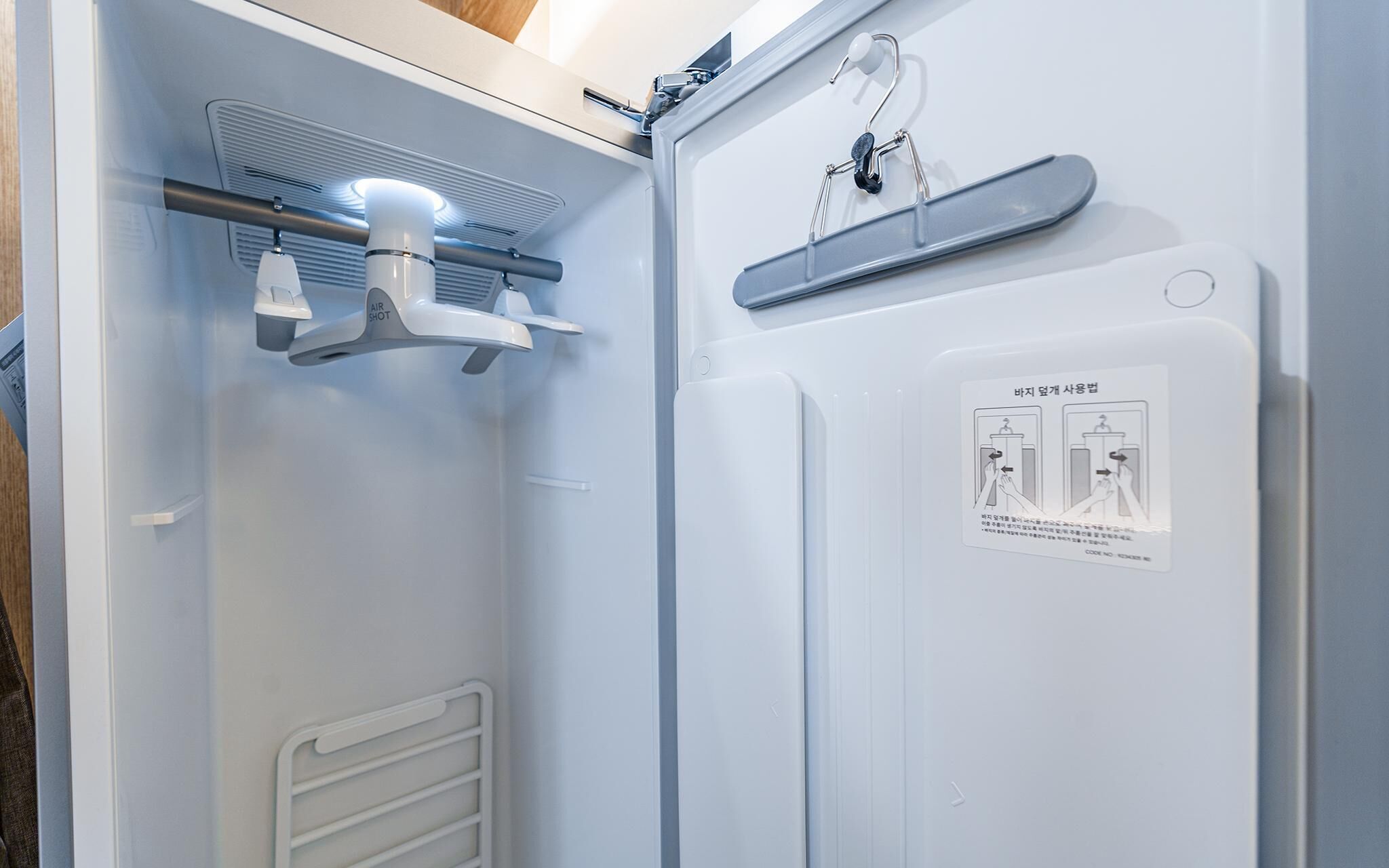 Gimhae Samgye H Avenue