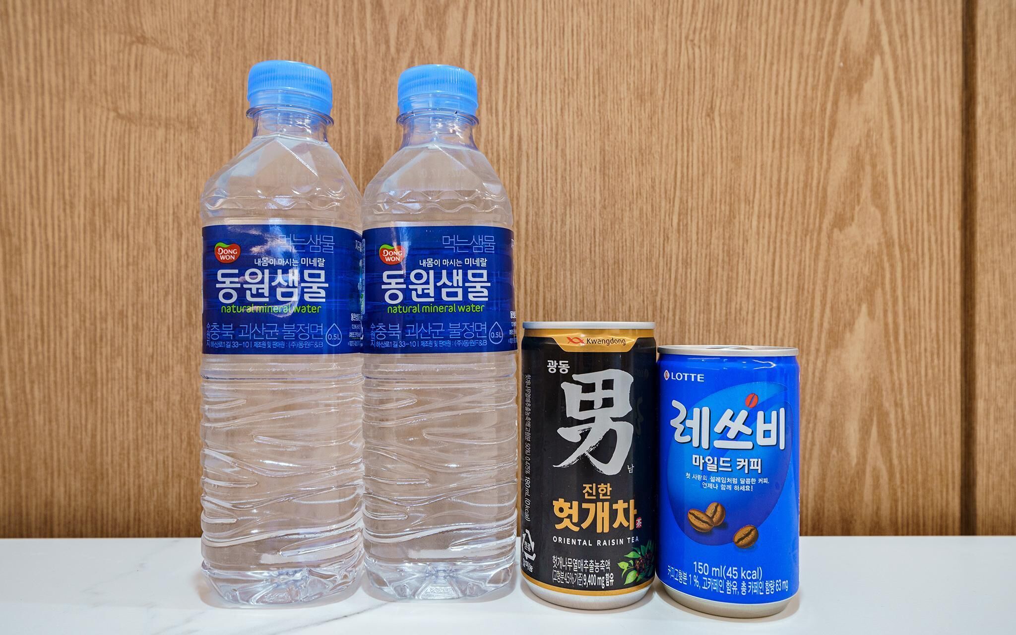 Gimhae Samgye H Avenue