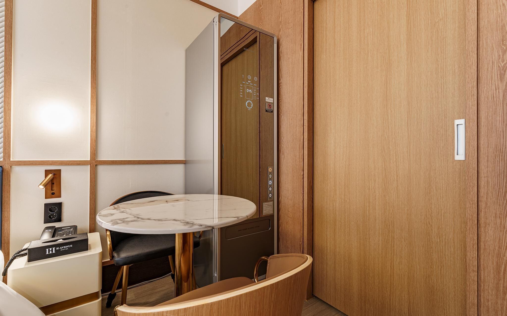 Gimhae Samgye H Avenue