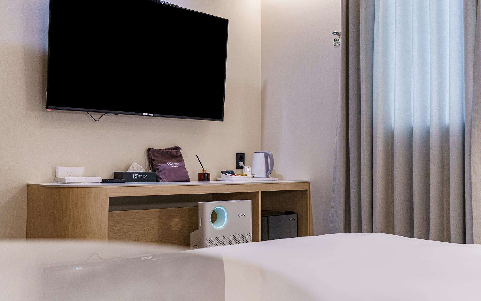 Gimhae Samgye H Avenue