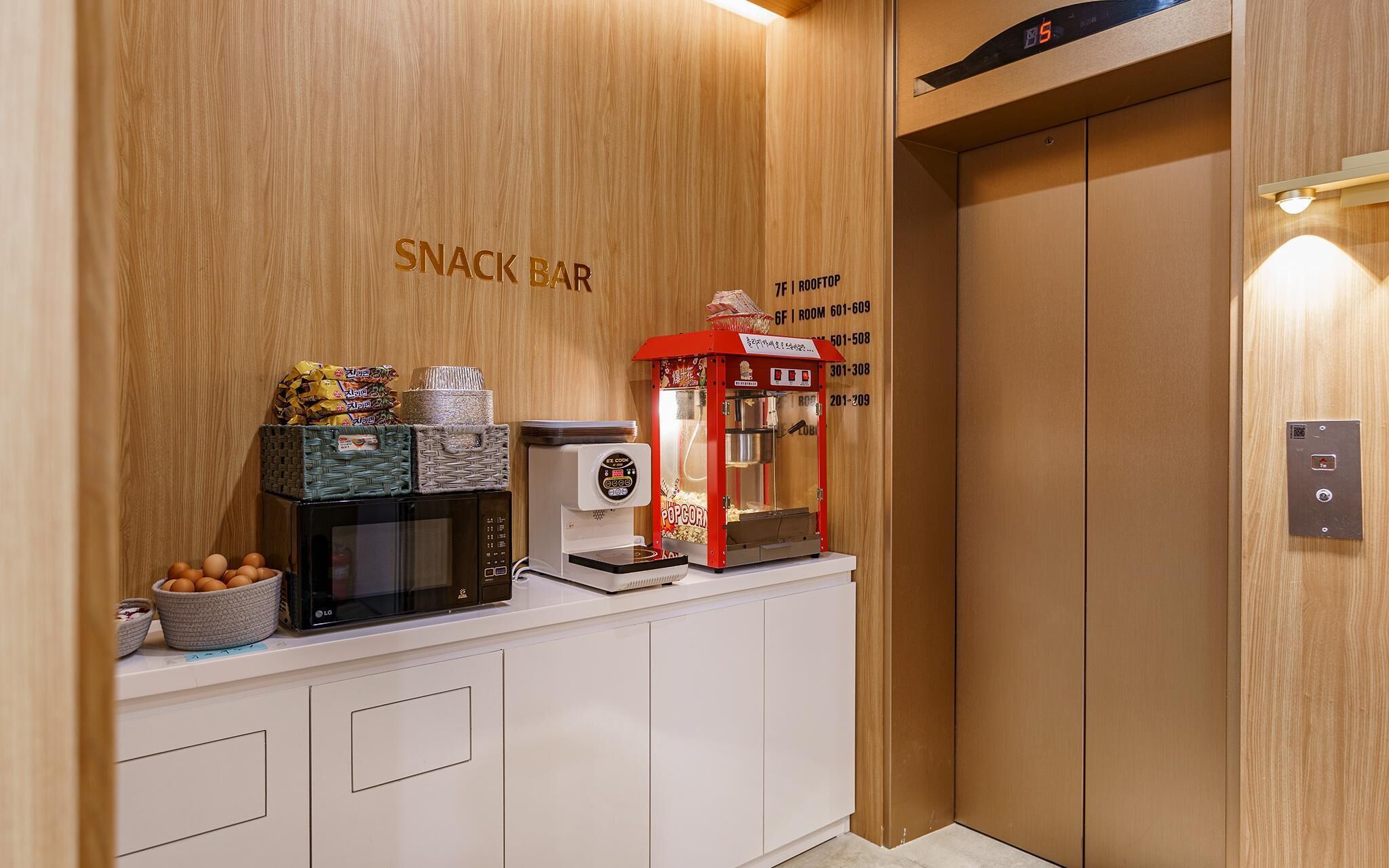 Gimhae Samgye H Avenue