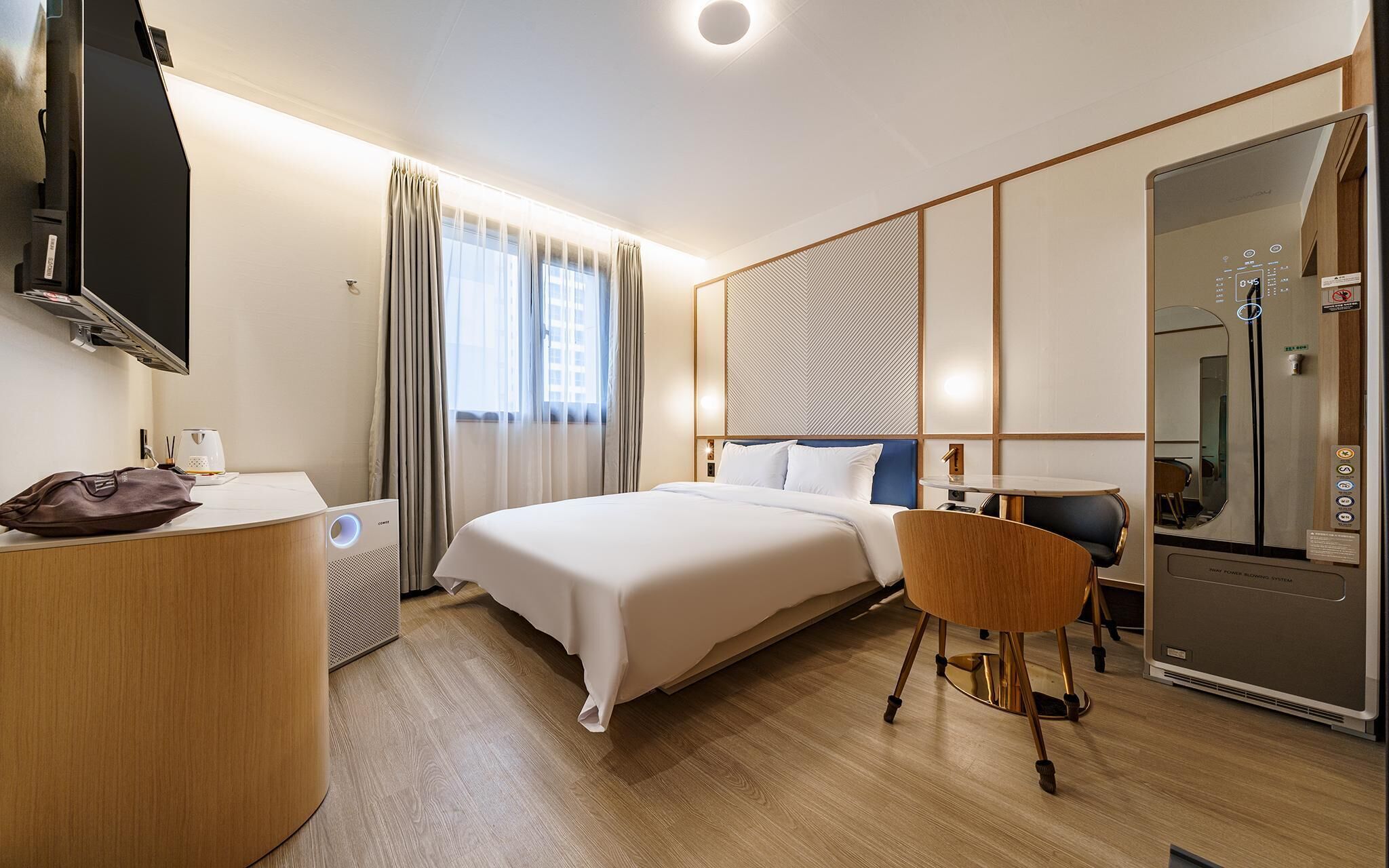 Gimhae Samgye H Avenue