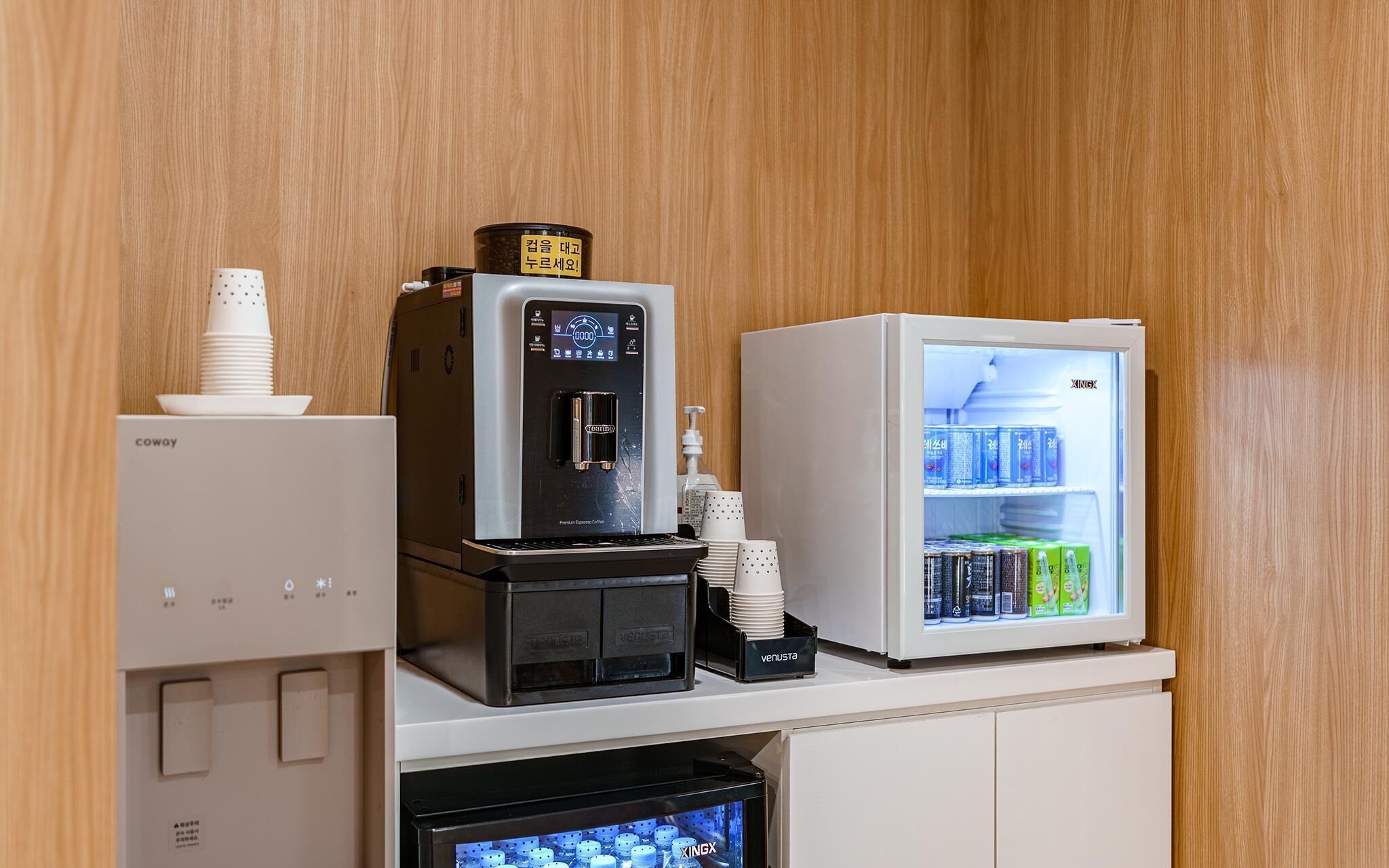 Gimhae Samgye H Avenue