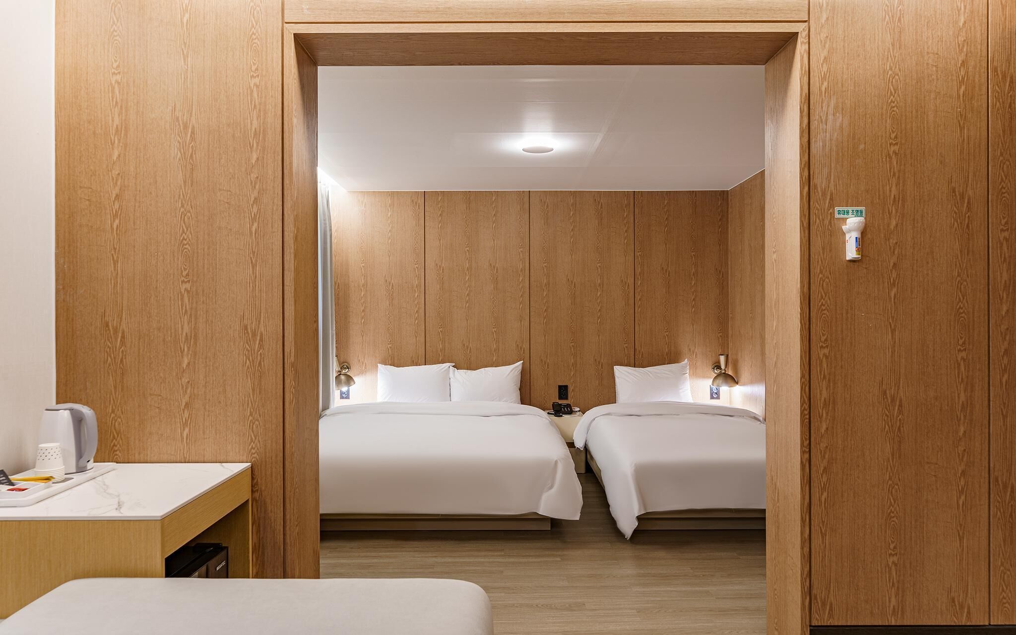 Gimhae Samgye H Avenue