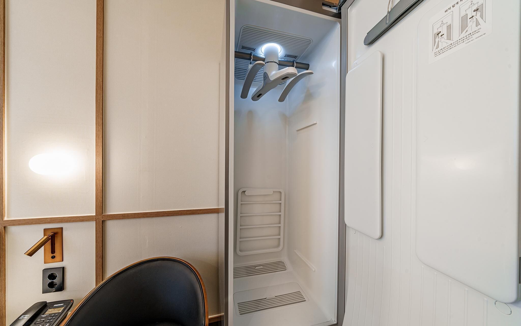 Gimhae Samgye H Avenue