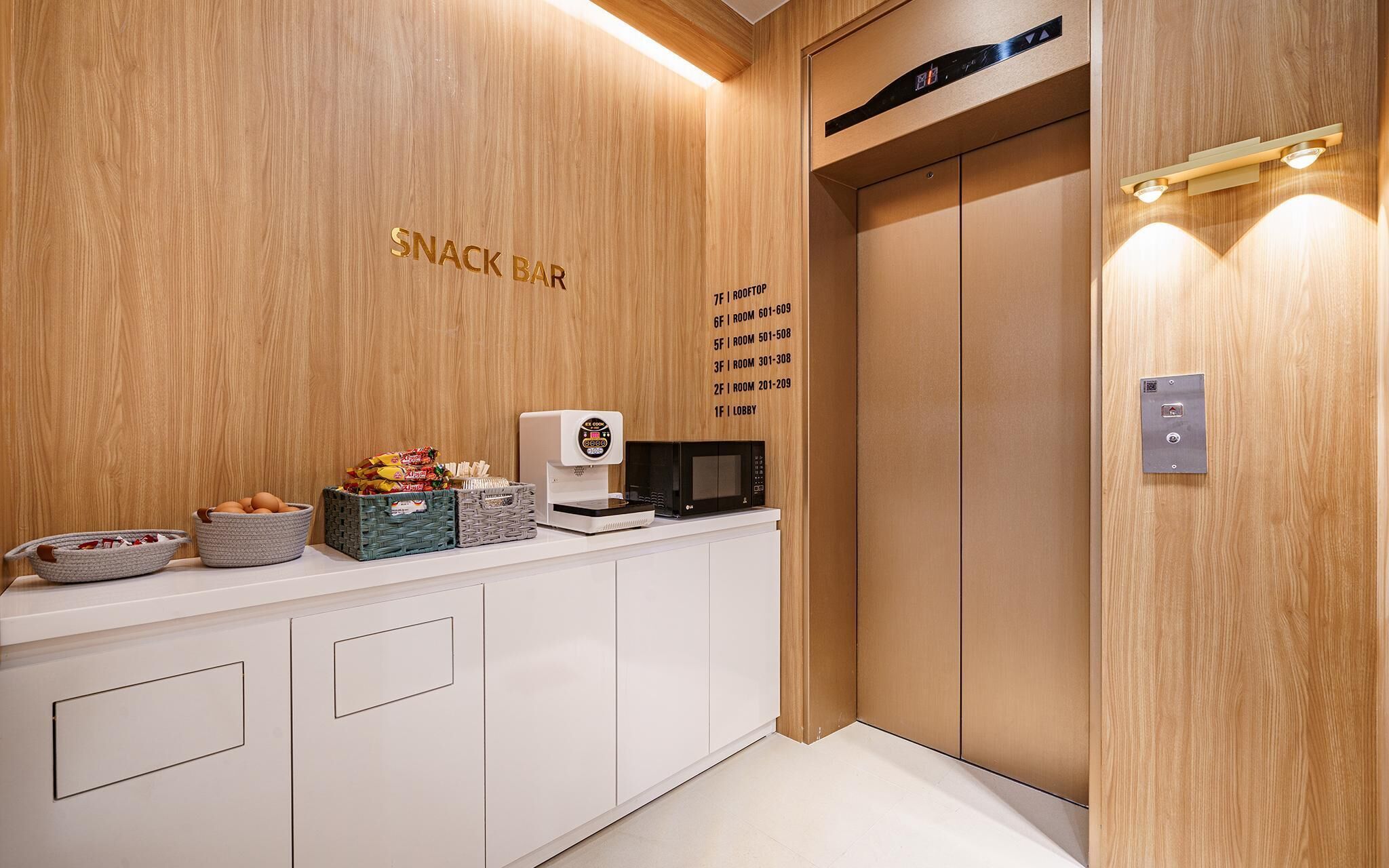 Gimhae Samgye H Avenue