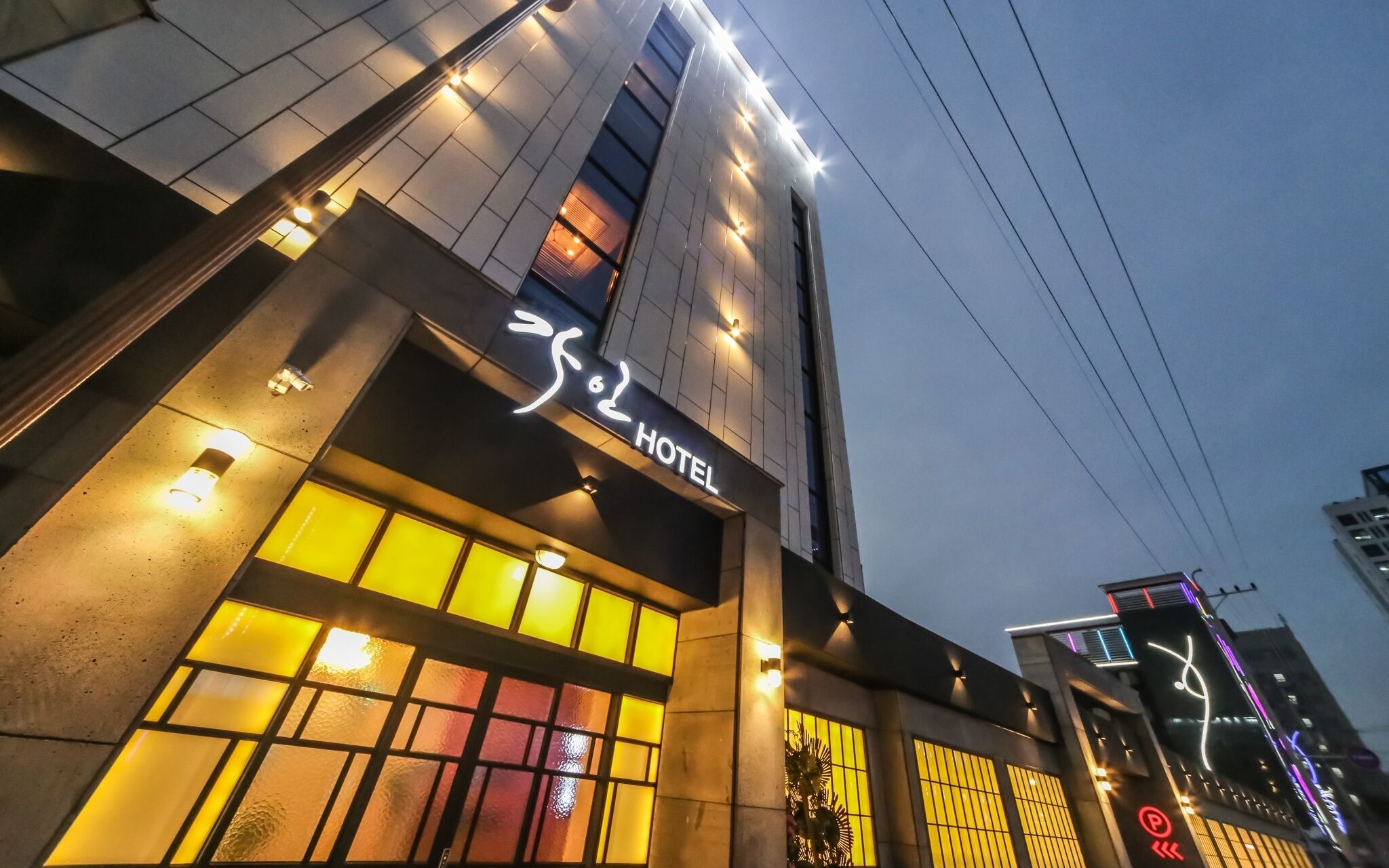 Gimhae Samgye Hotel Gain
