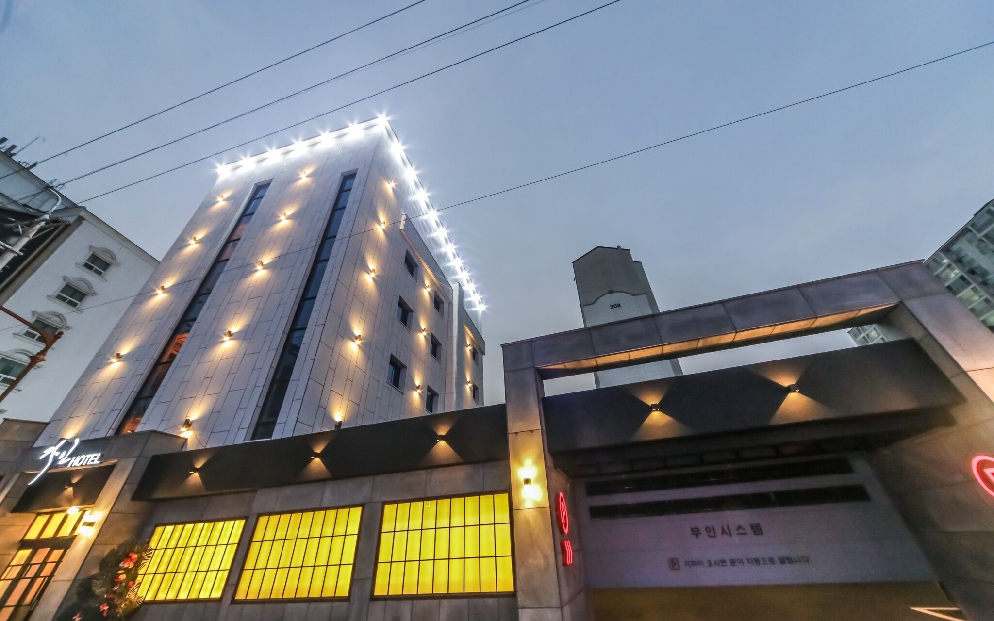 Gimhae Samgye Hotel Gain