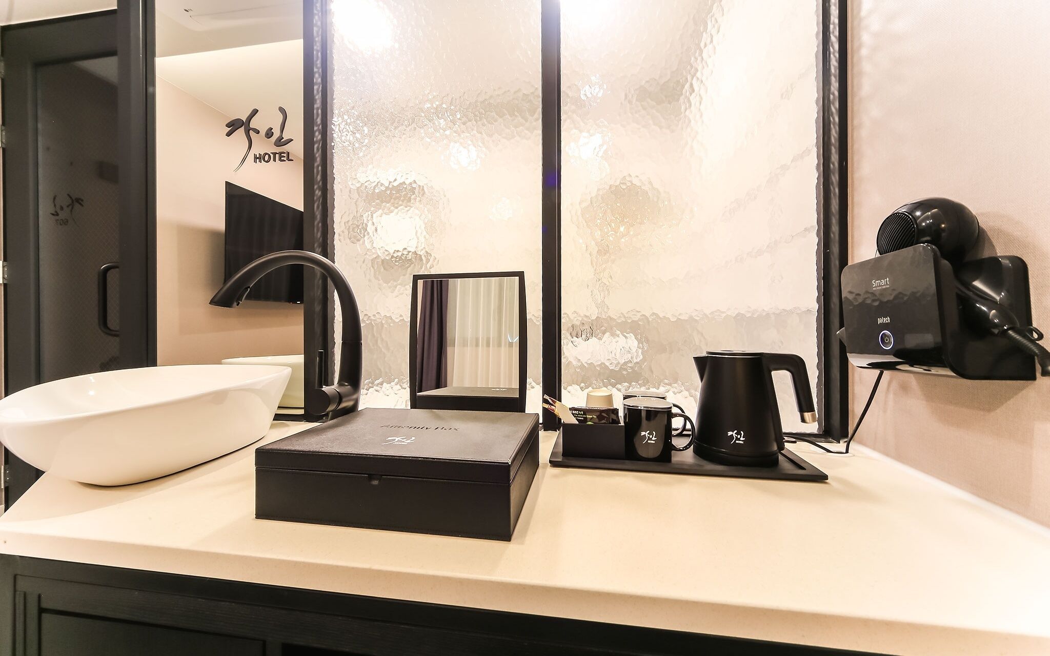 Gimhae Samgye Hotel Gain