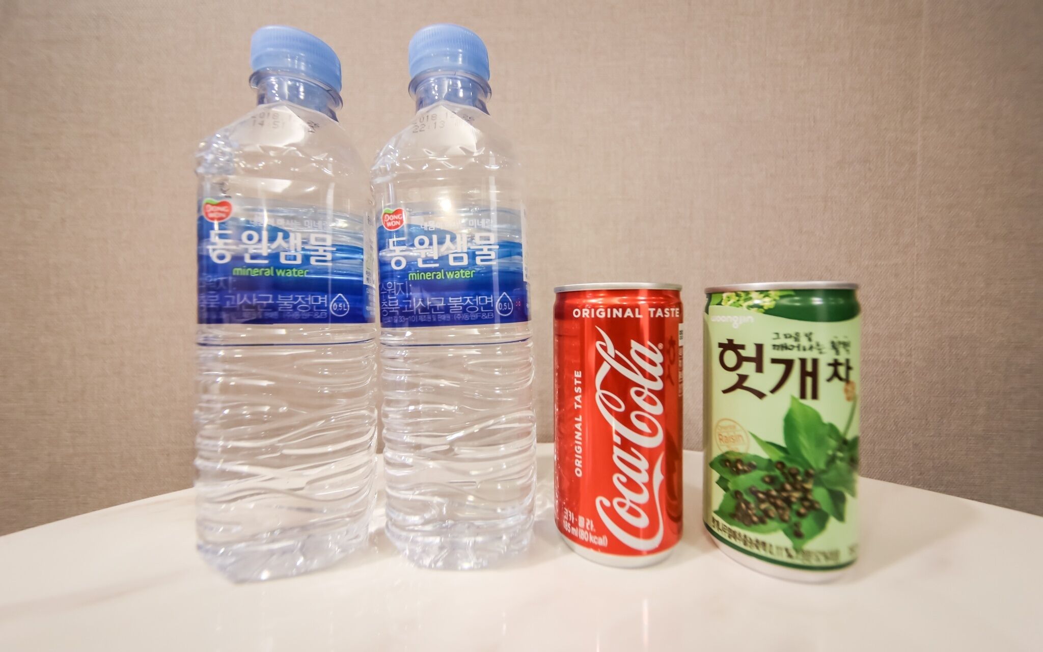 Gimhae Samgye Hotel Gain