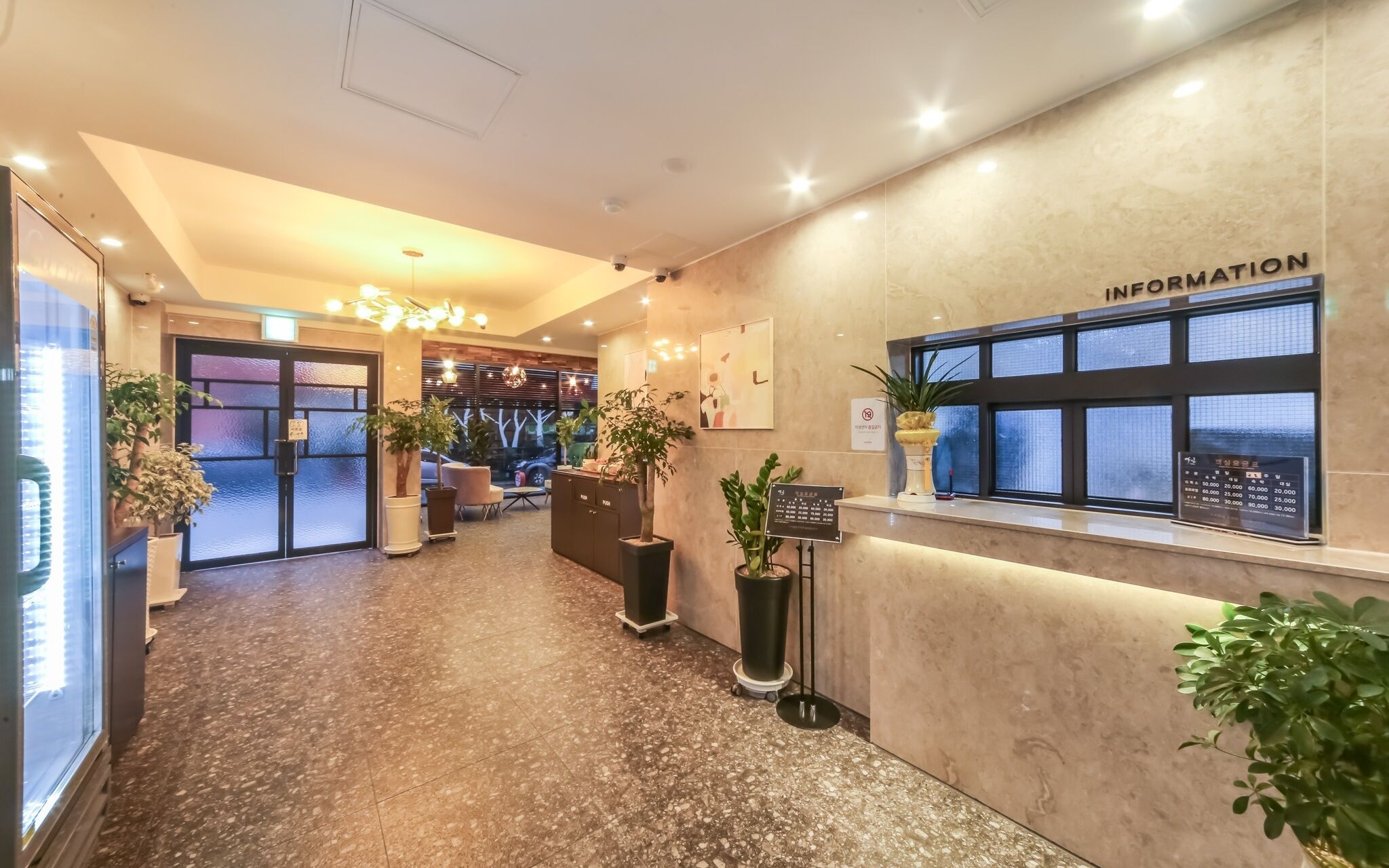 Gimhae Samgye Hotel Gain