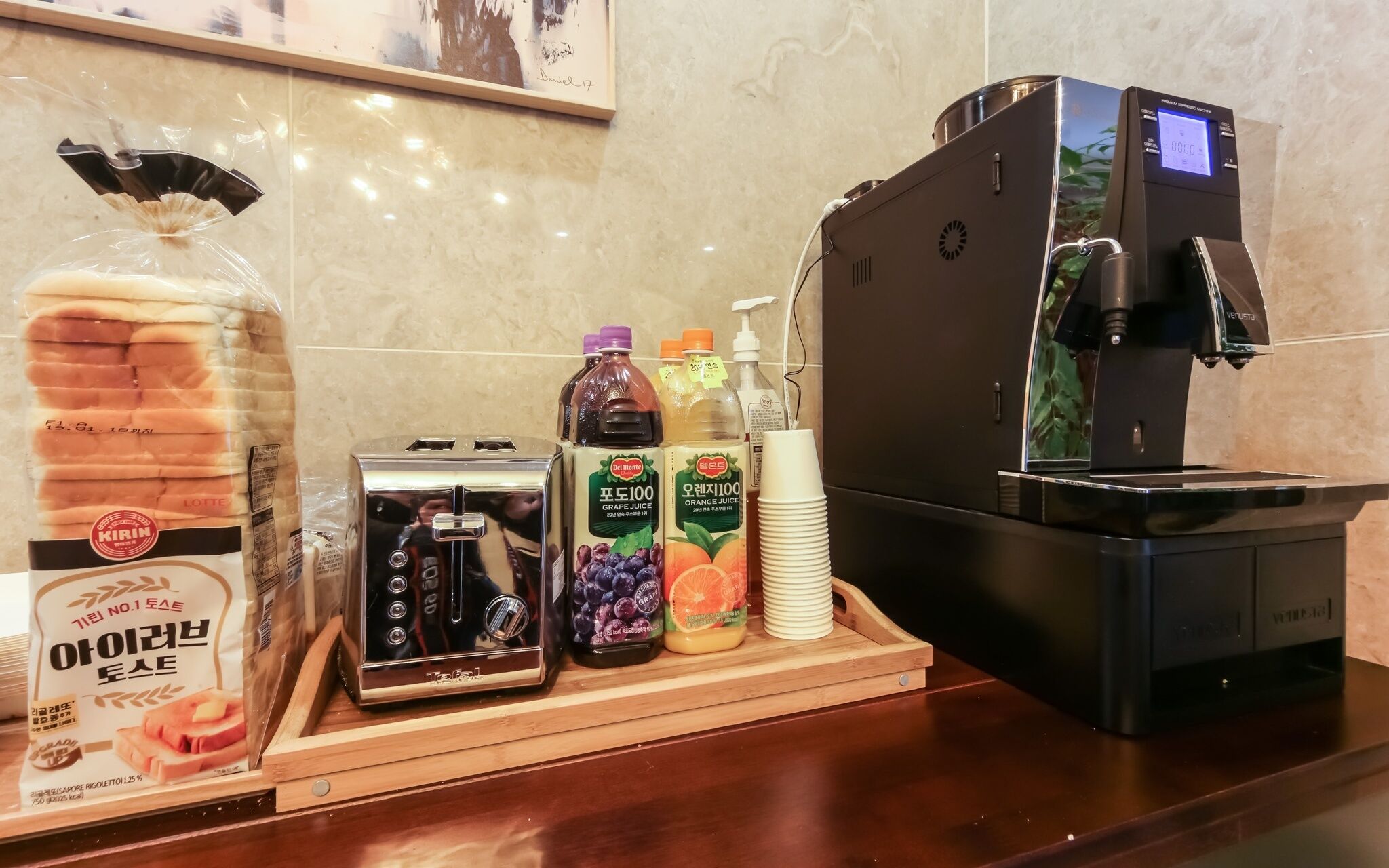 Gimhae Samgye Hotel Gain