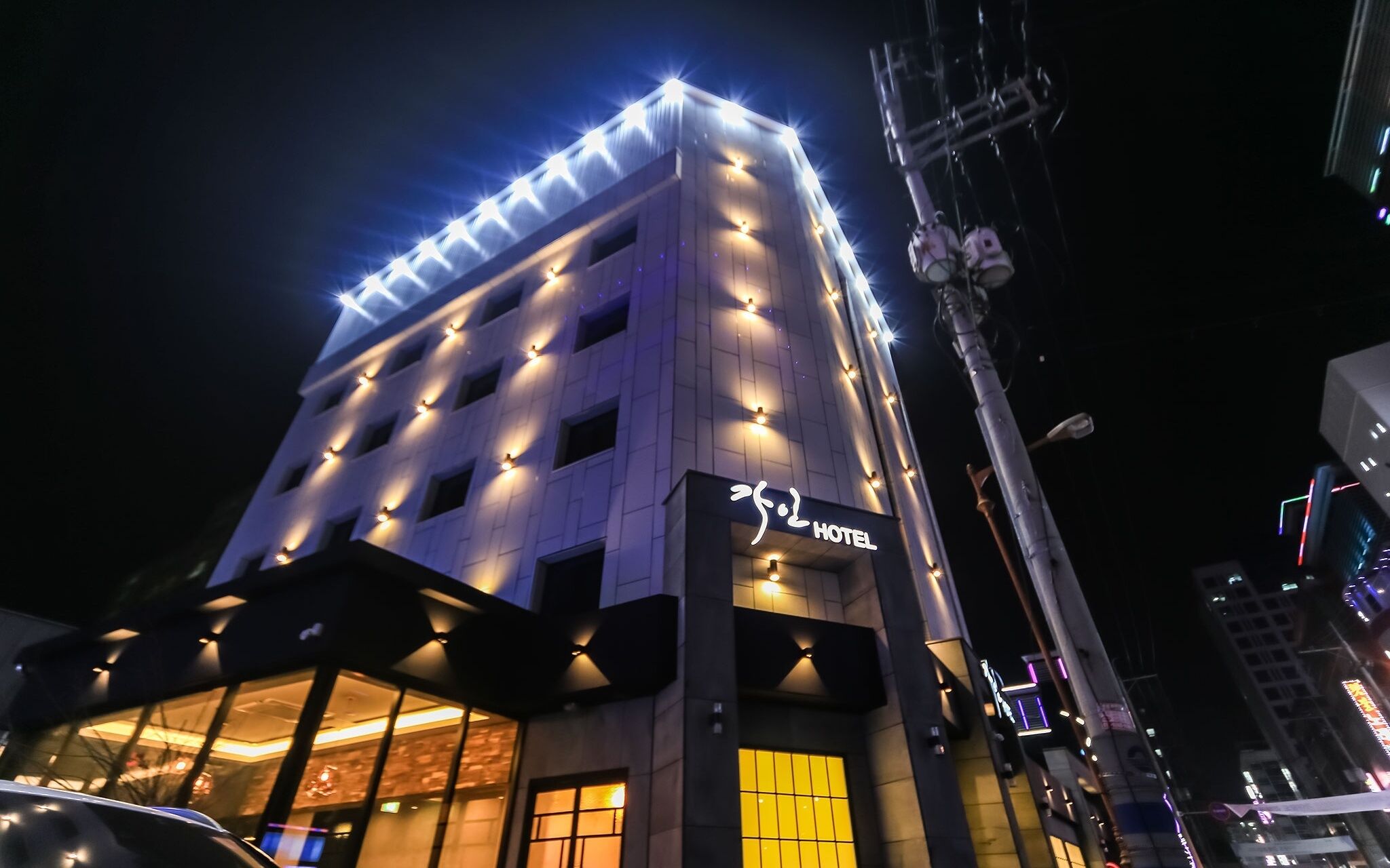 Gimhae Samgye Hotel Gain