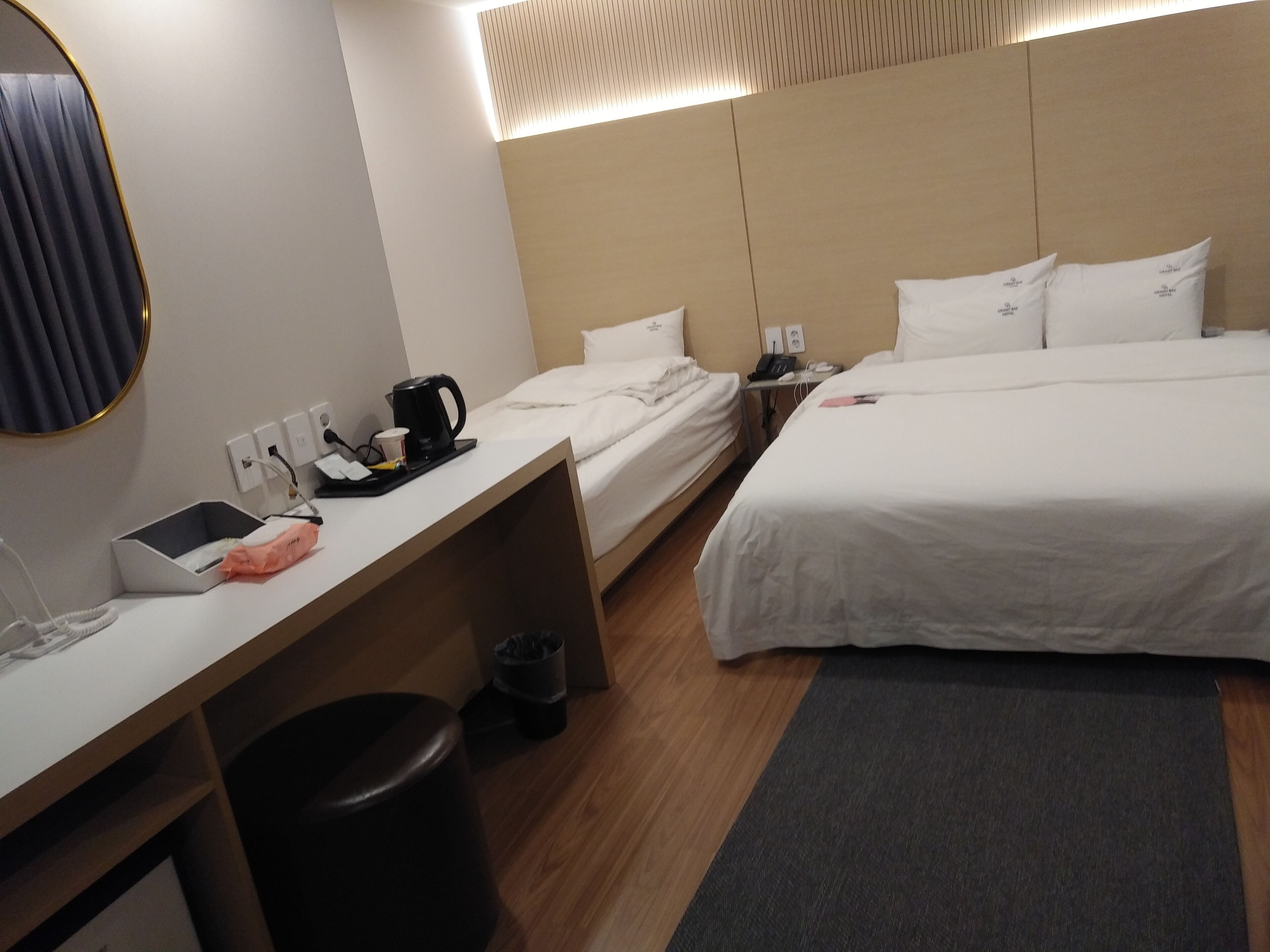 Grant Bay Hotel Gimhae