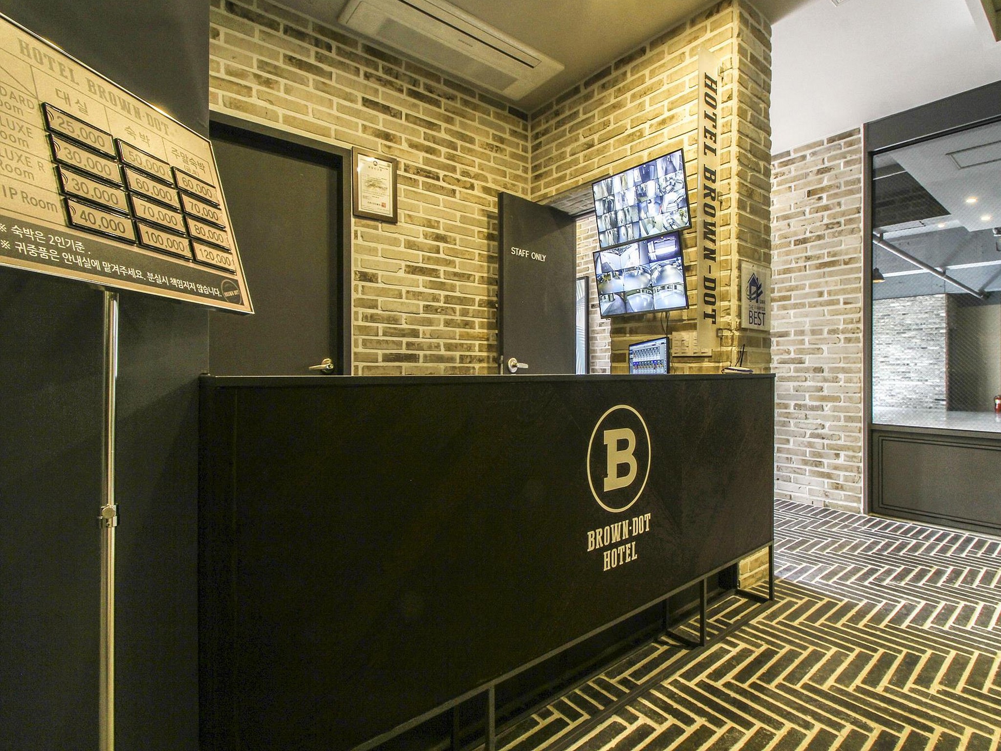 Hotel Brown Dot - Jangyu