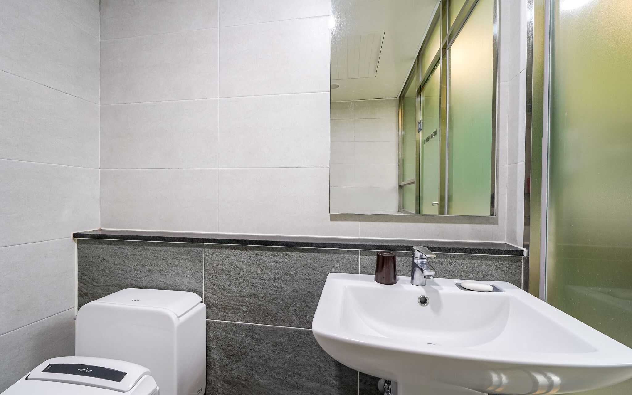 Hotel Masil
