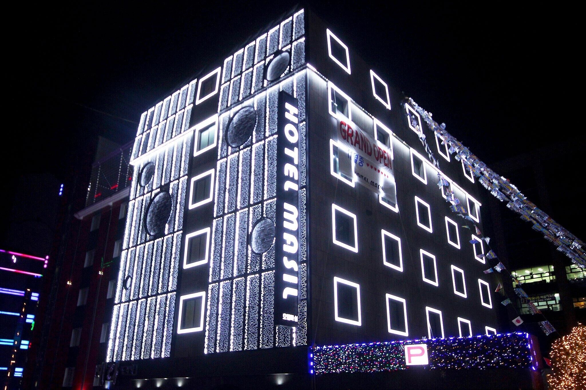 Hotel Masil