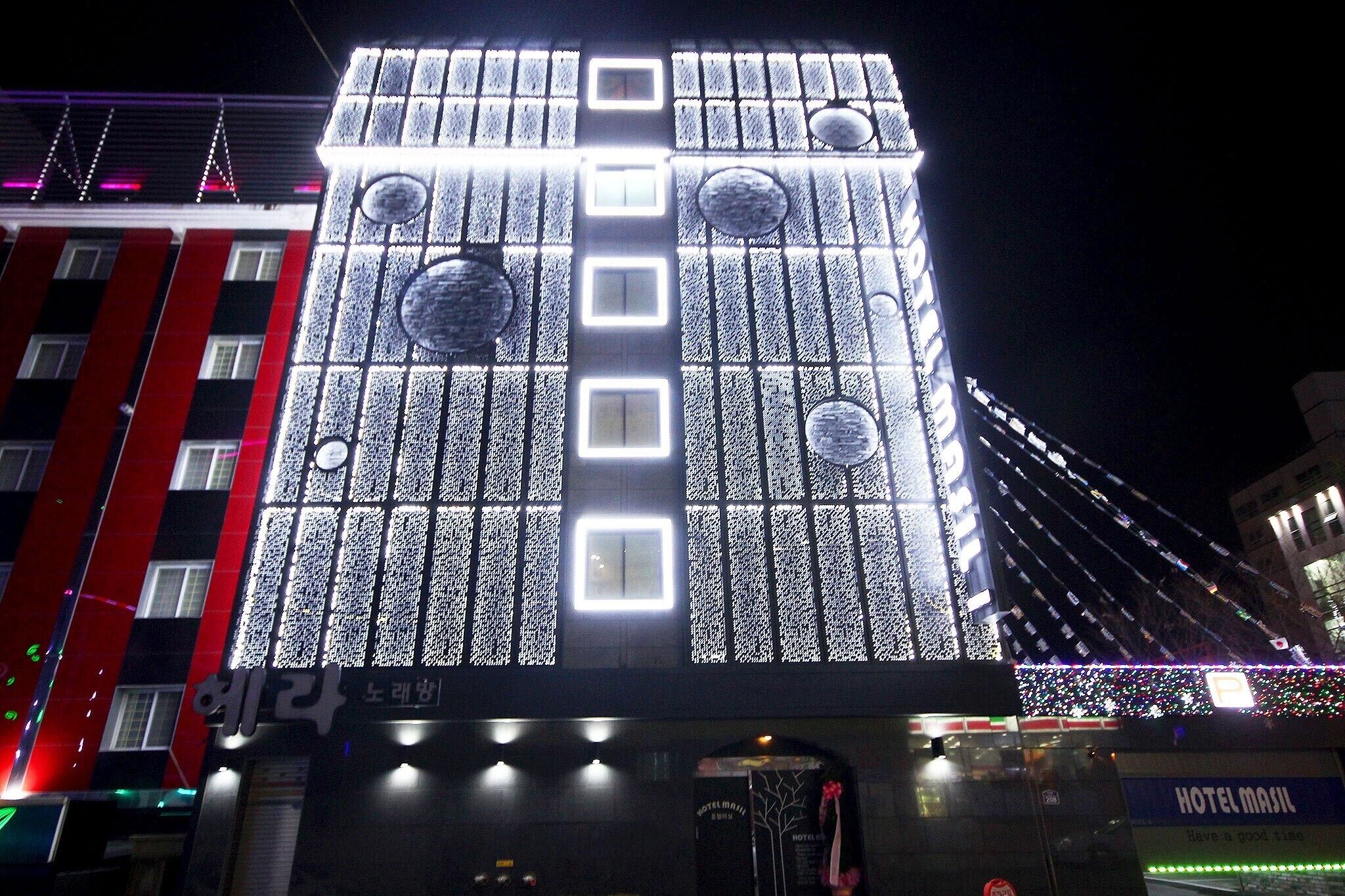 Hotel Masil