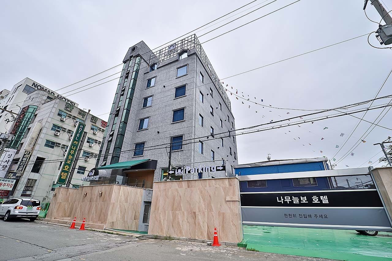 Namooneulbo Gimhae Ubang