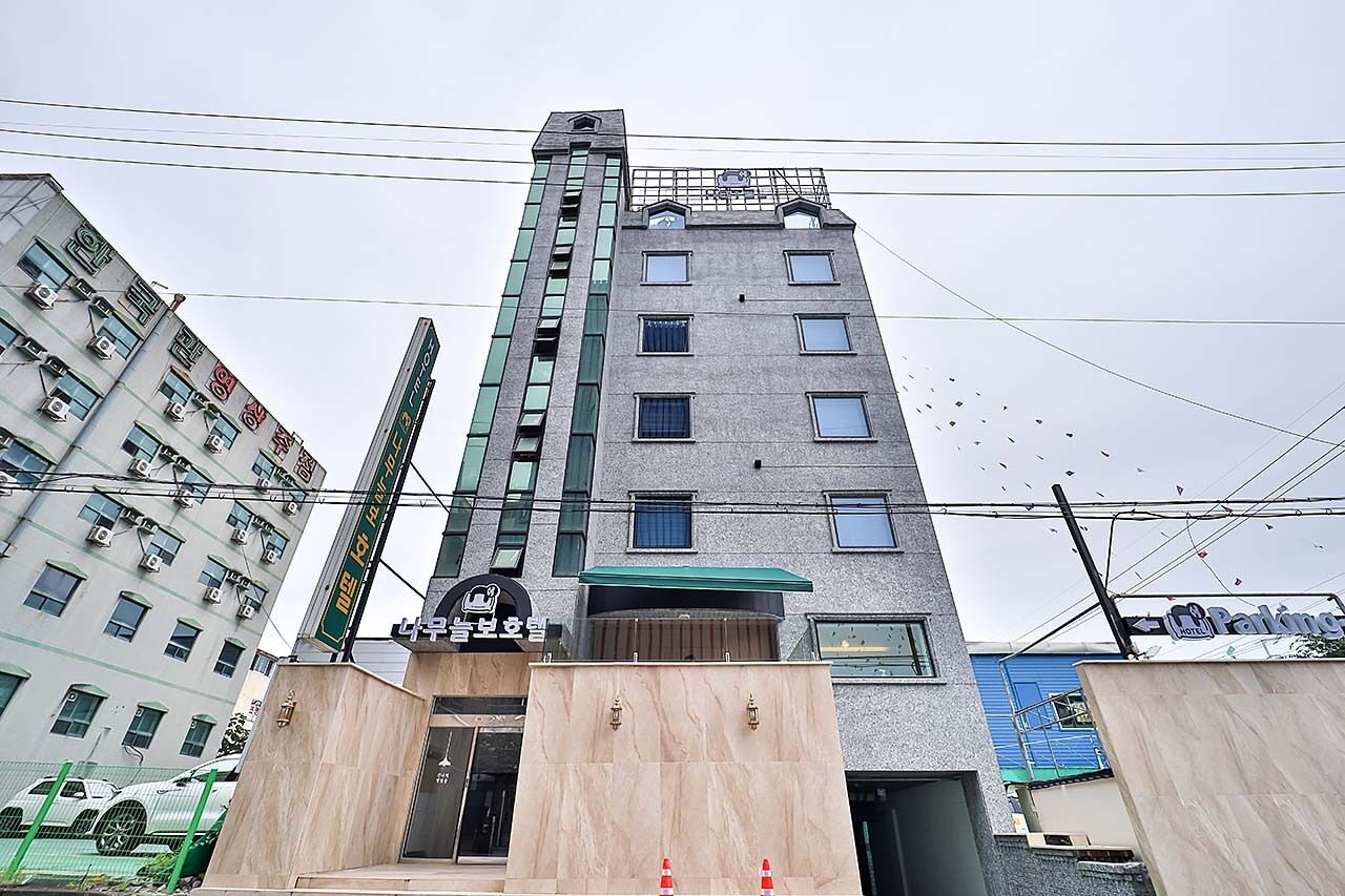 Namooneulbo Gimhae Ubang