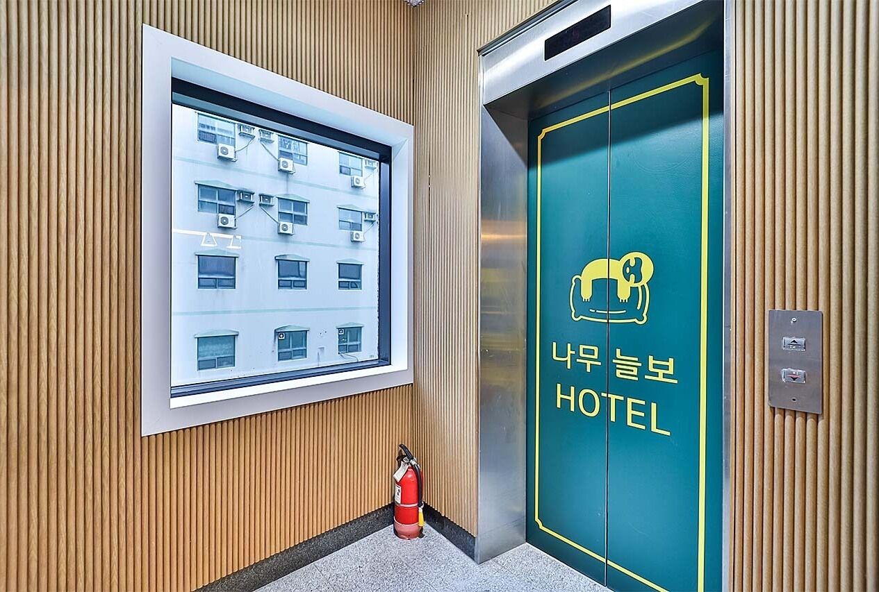 Namooneulbo Gimhae Ubang