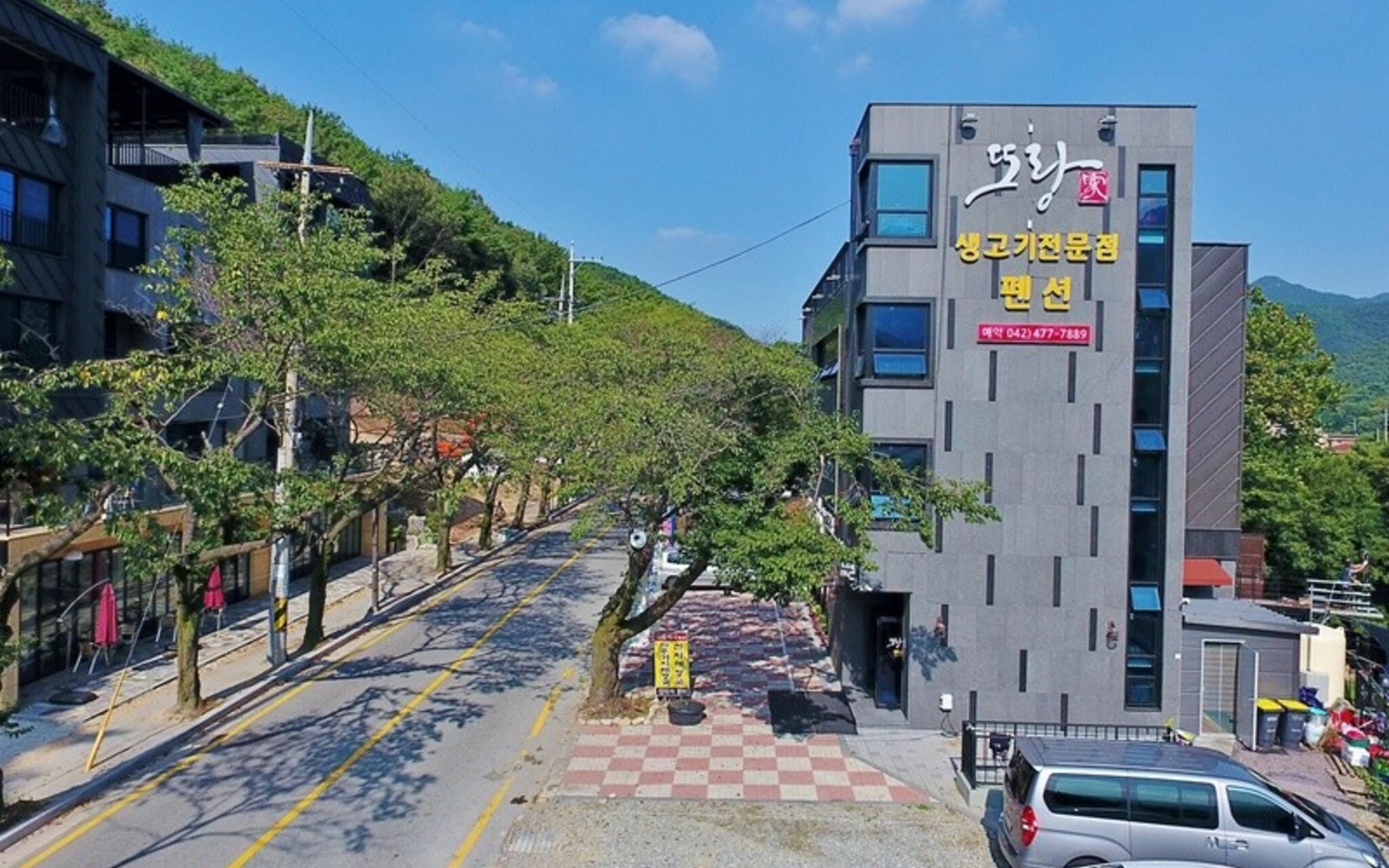 Gyeryongsan Donghaksa Toranga Pension