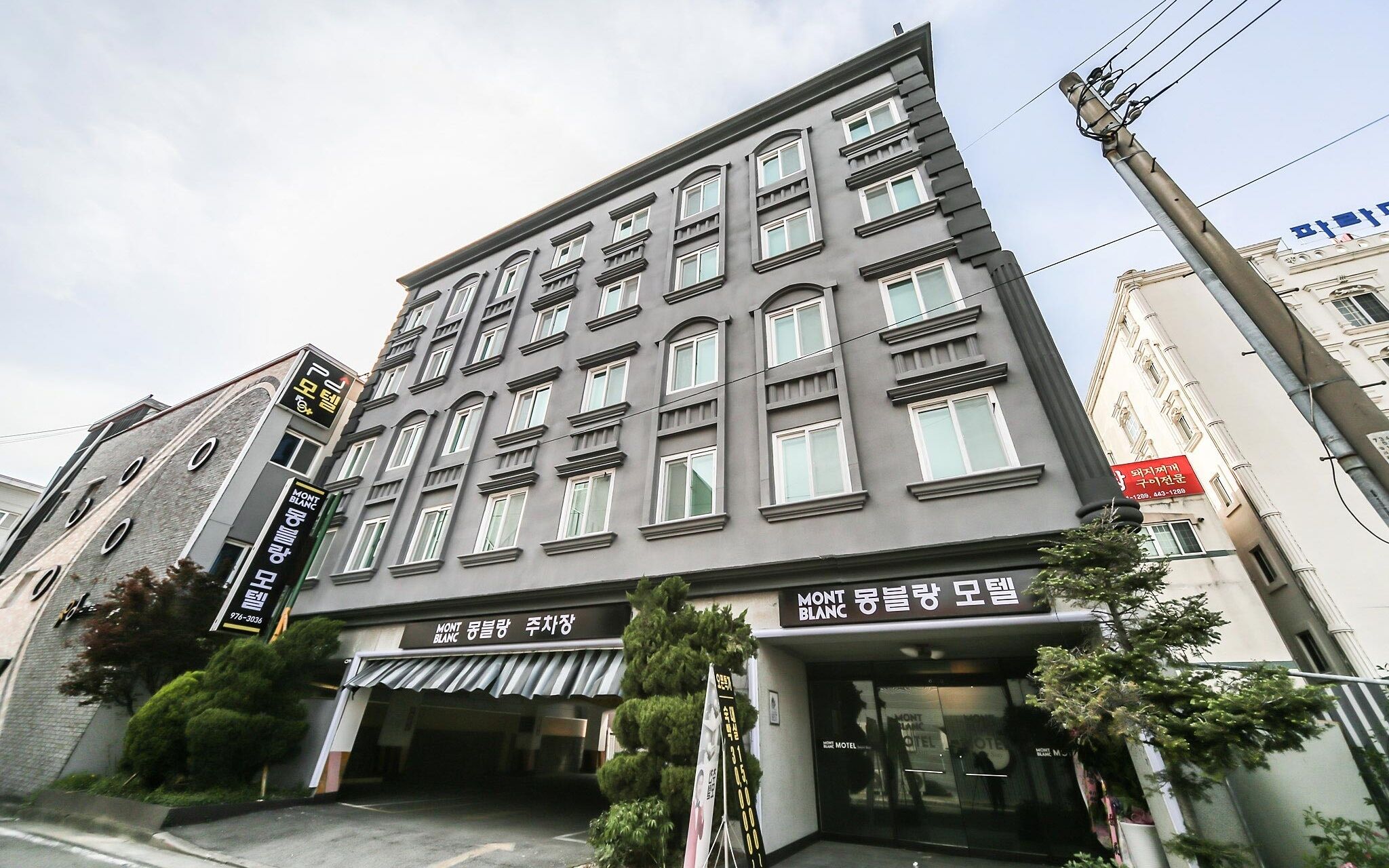 Chilgok Seokjeok Mont Blanc