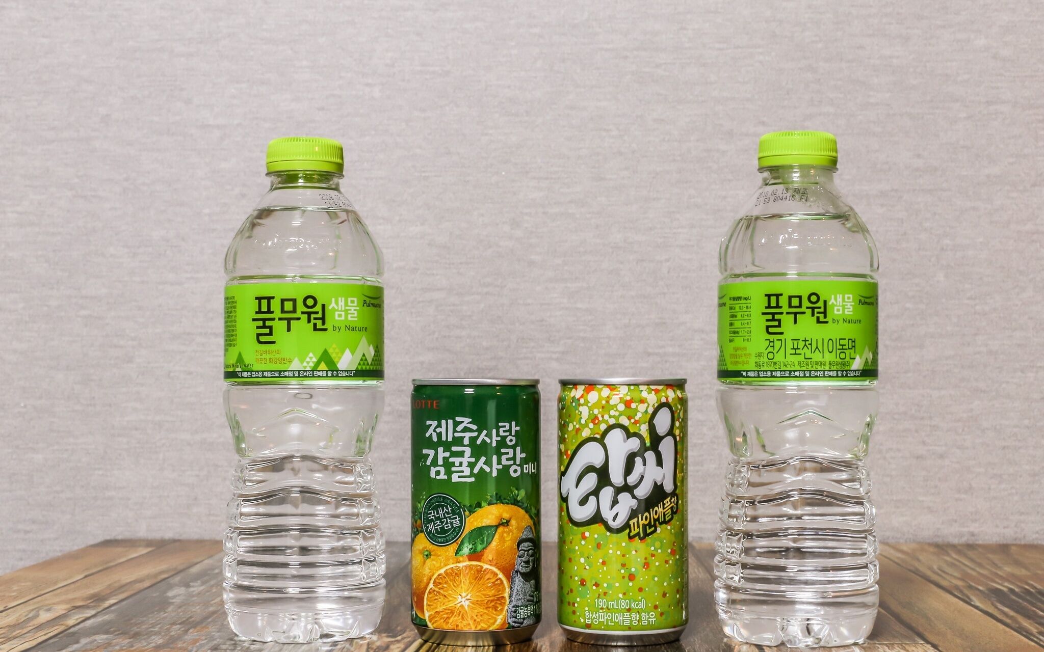 Chilgok Seokjeok Mont Blanc