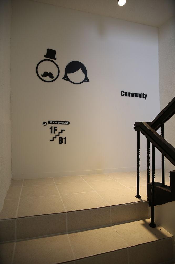 Ekonomy Hotel Gumi