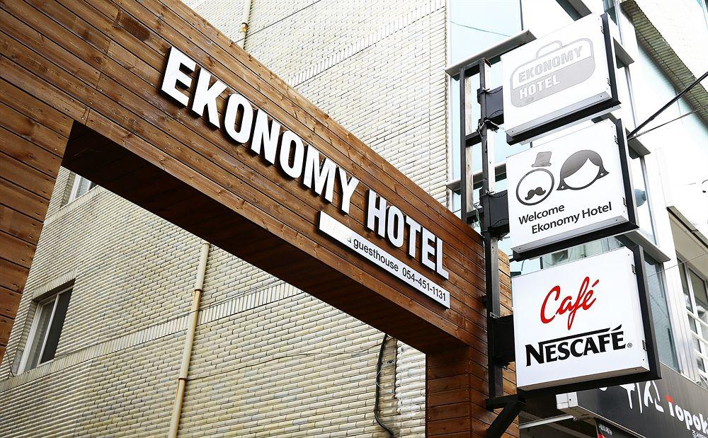 Ekonomy Hotel Gumi