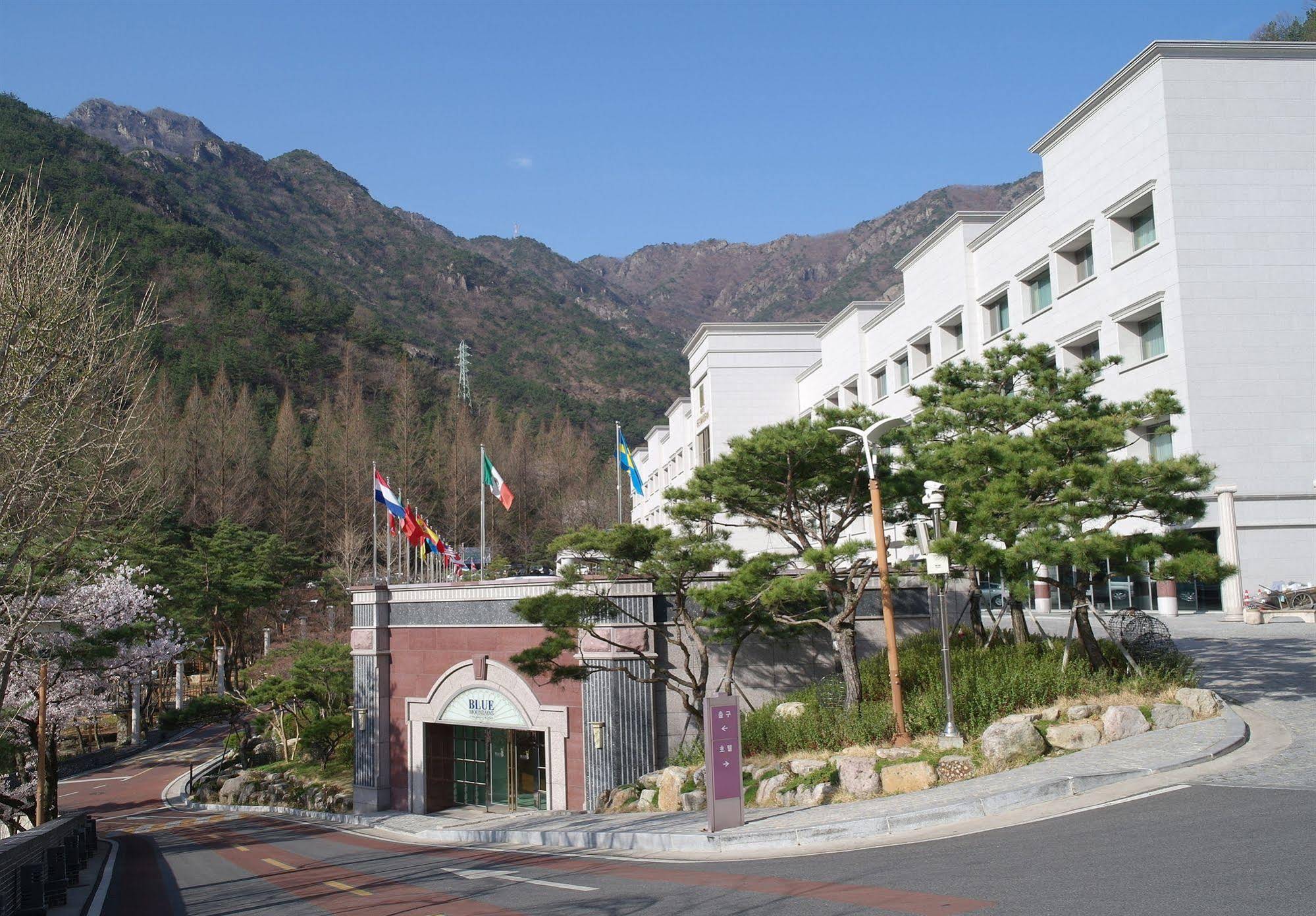Geumosan