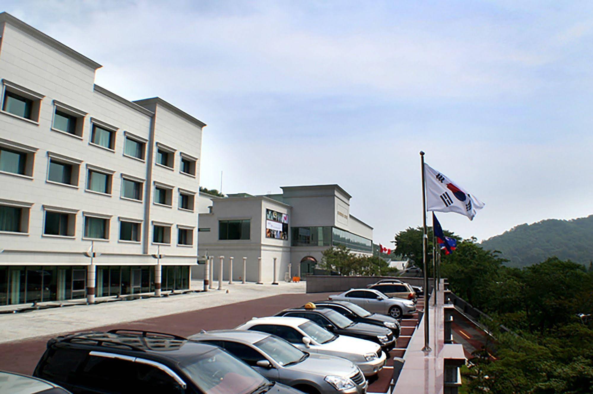 Geumosan