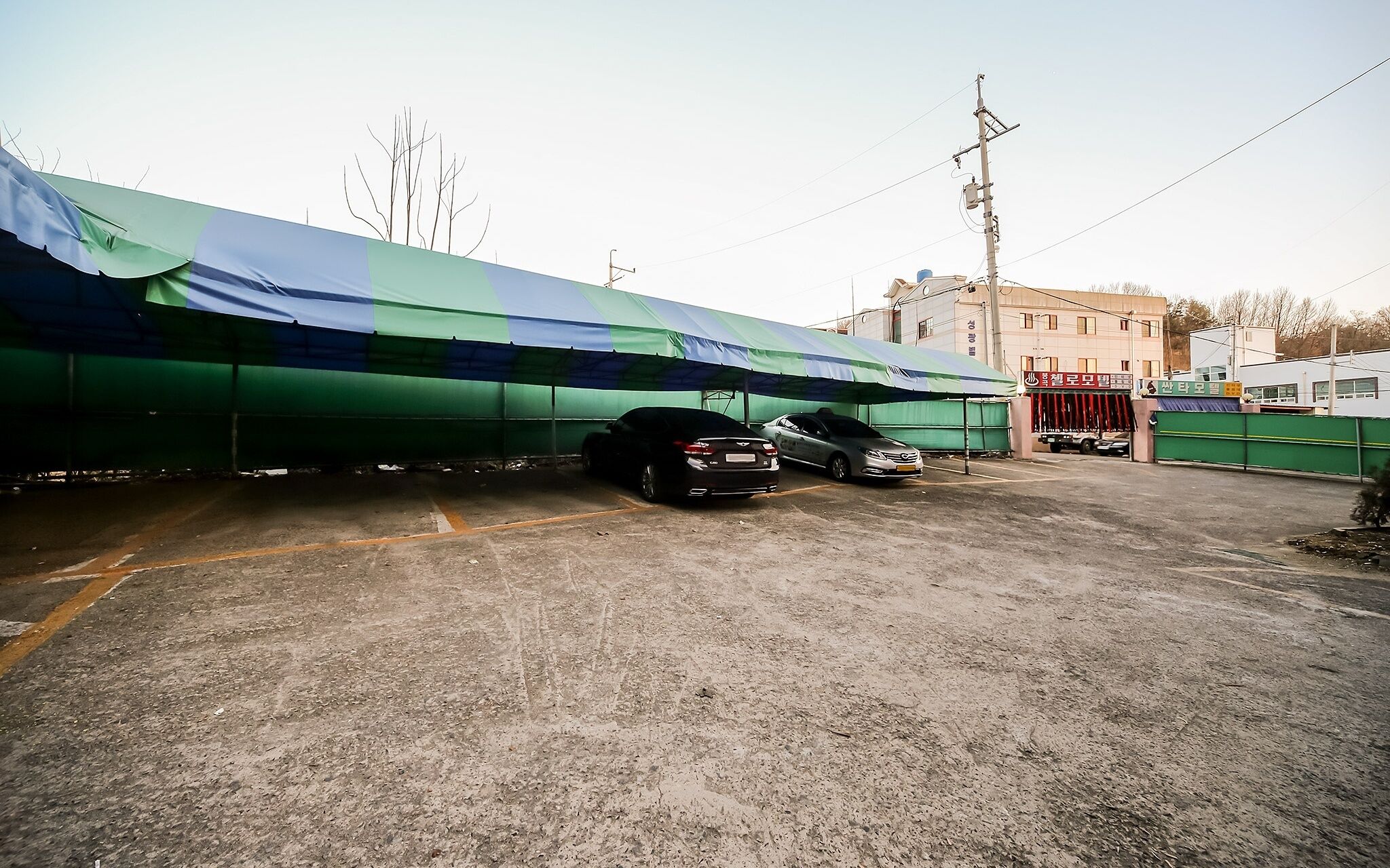 Gumi Bonggokdong Cello