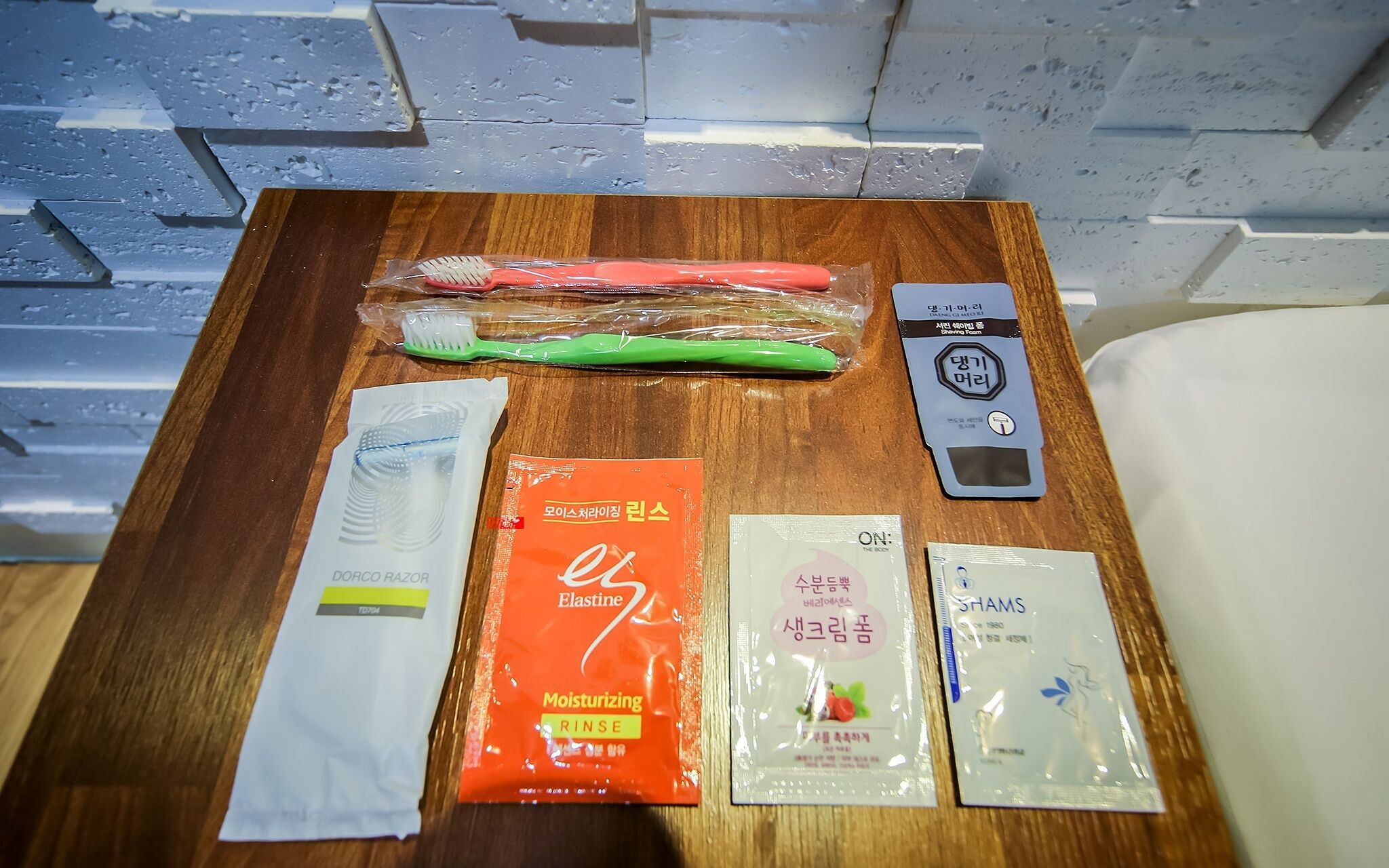 Gumi Bonggokdong Cello