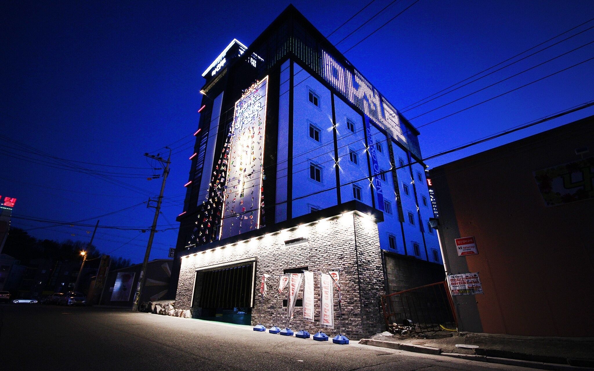 Gumi Bonggokdong Hotel Macheollu