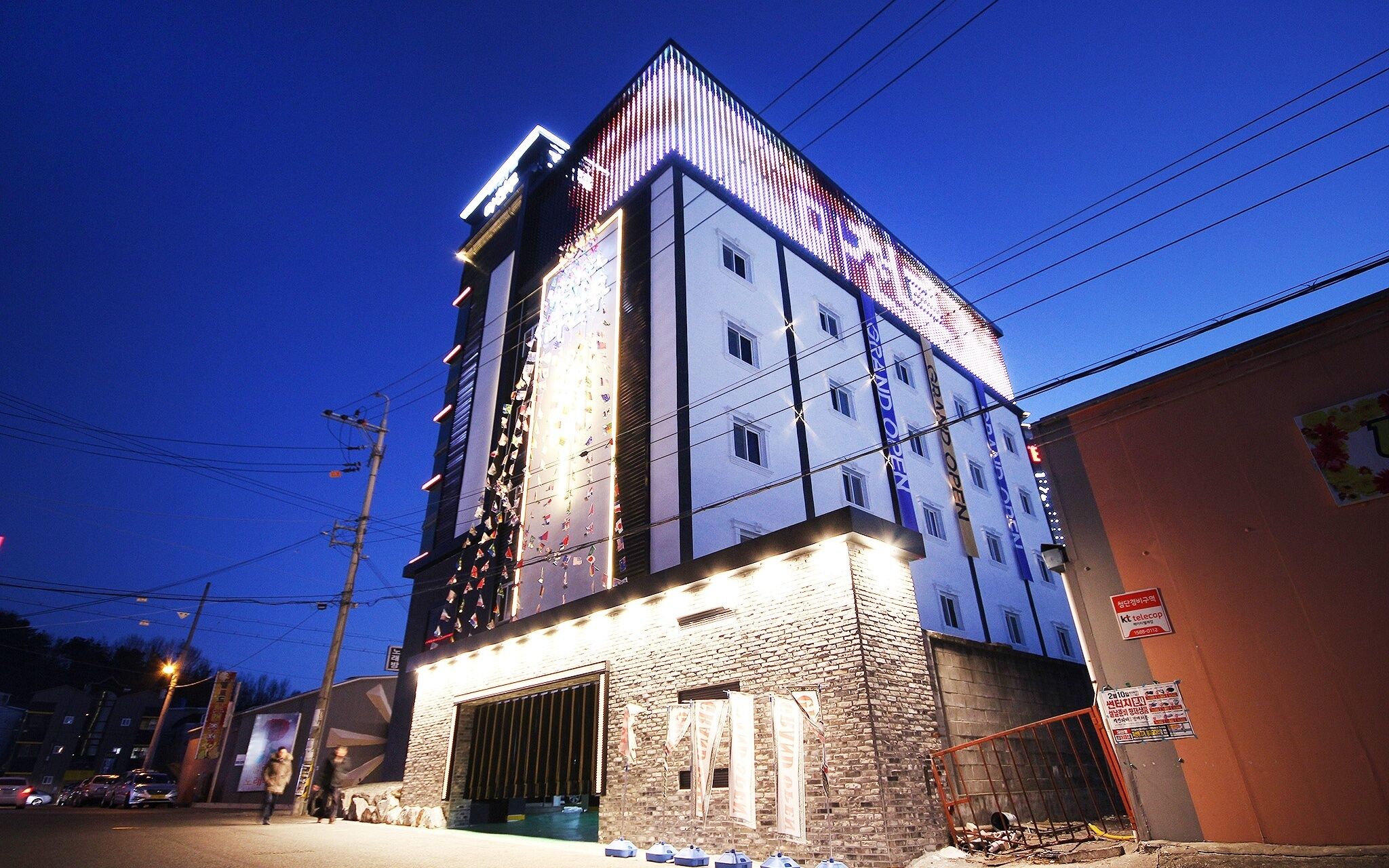 Gumi Bonggokdong Hotel Macheollu