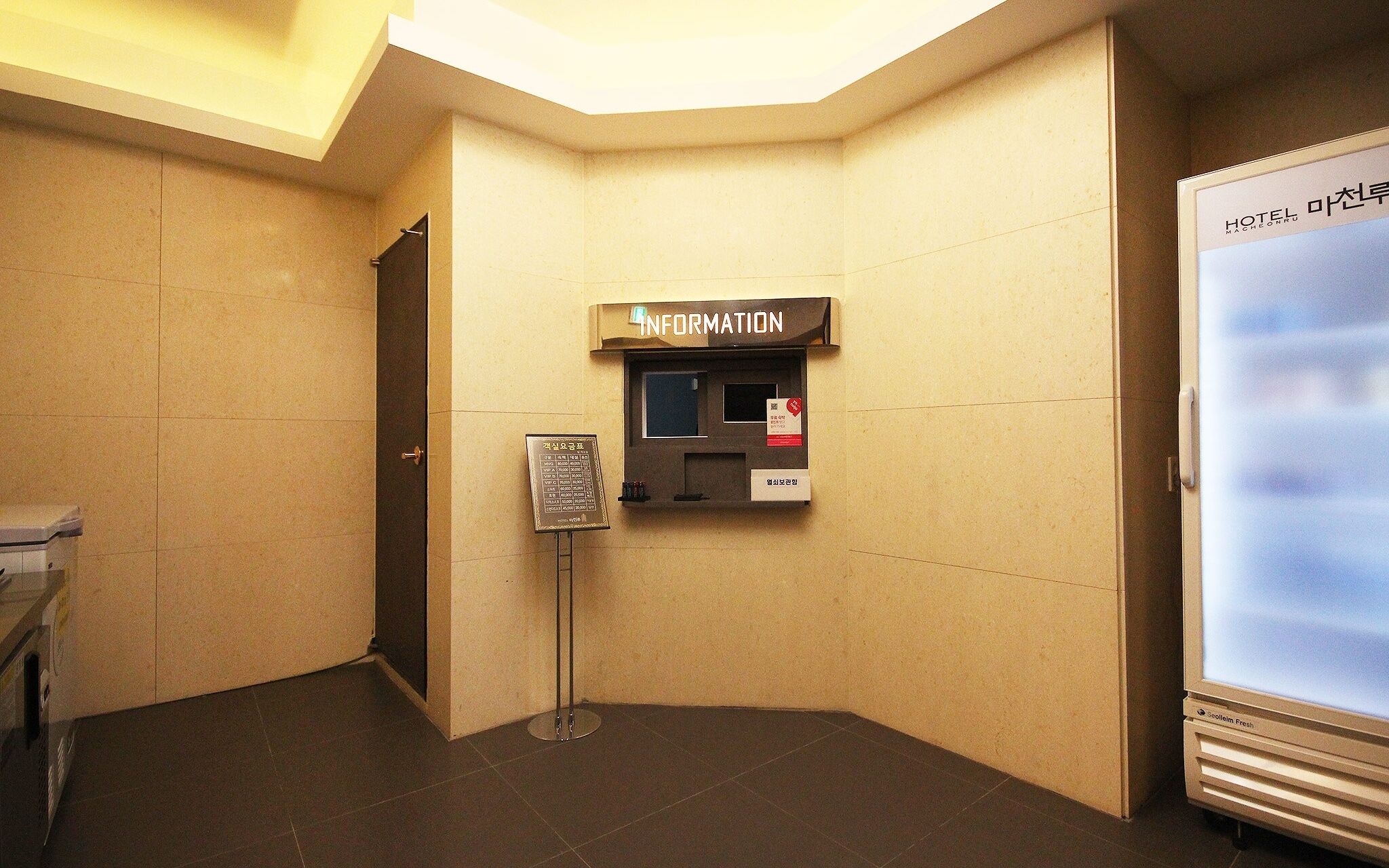 Gumi Bonggokdong Hotel Macheollu
