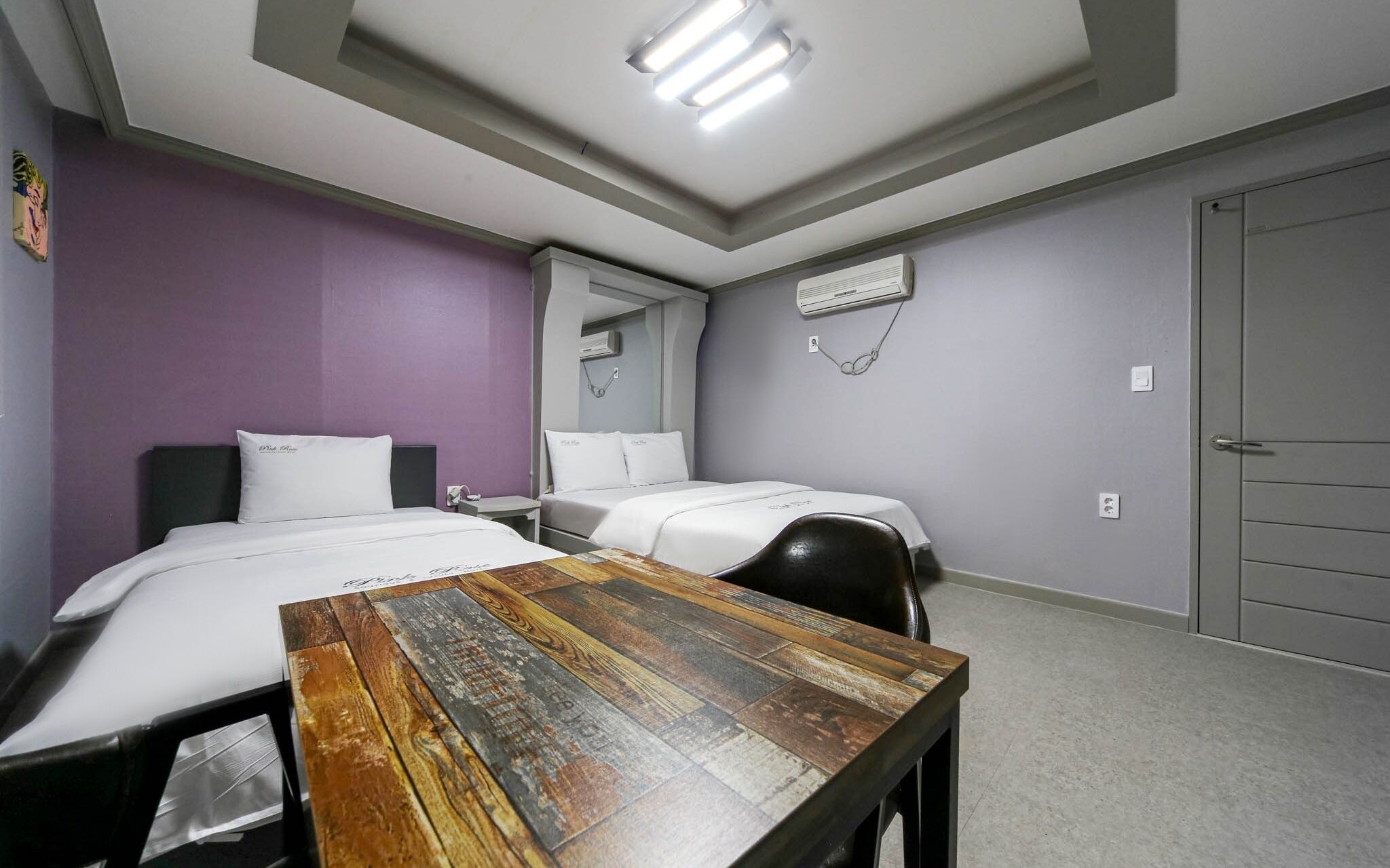 Gumi Geumosan Pink Rose