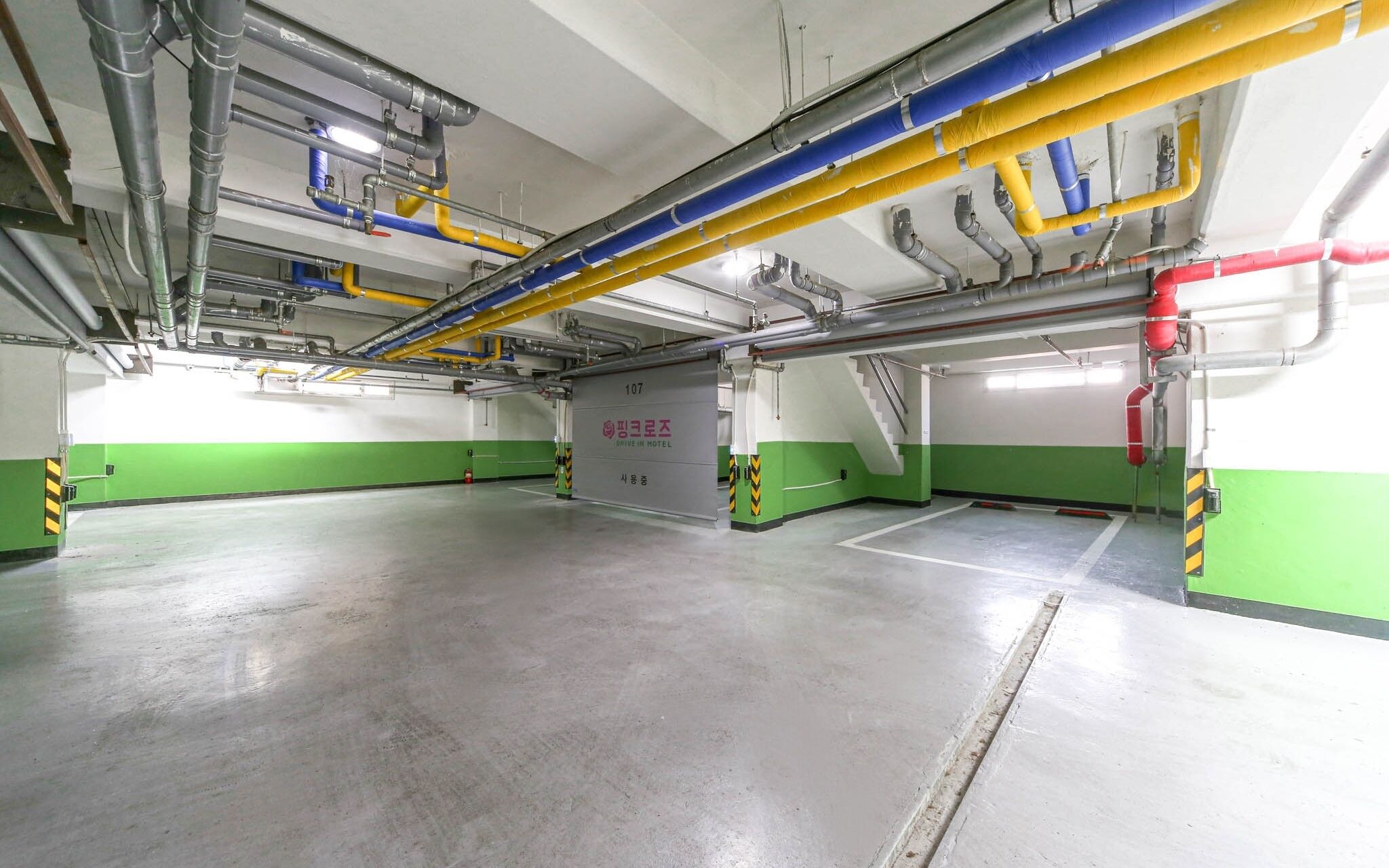 Gumi Geumosan Pink Rose