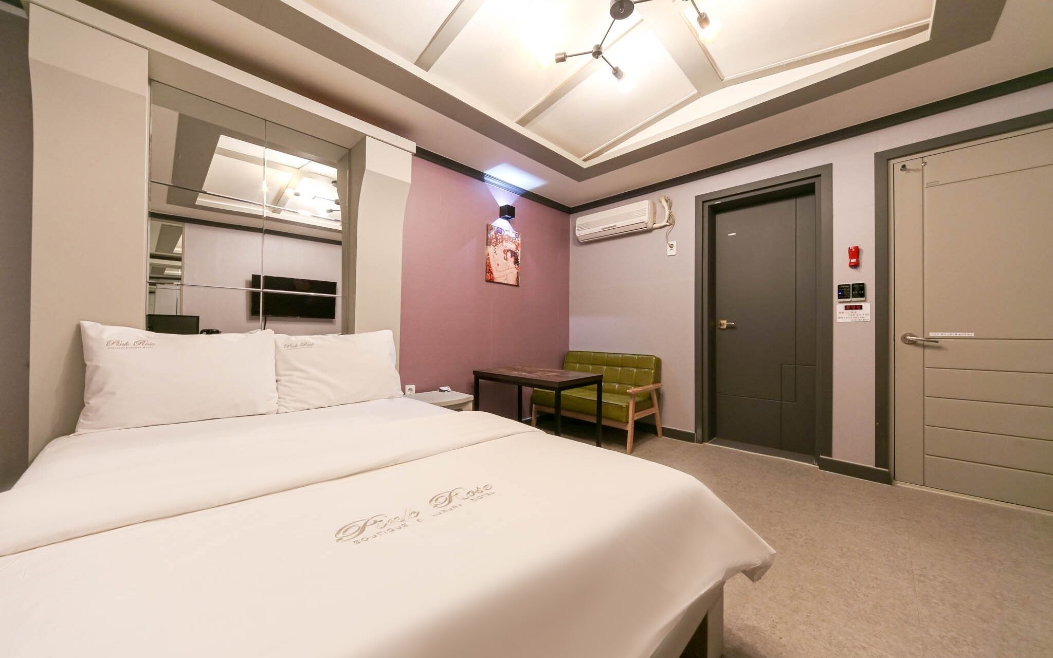 Gumi Geumosan Pink Rose