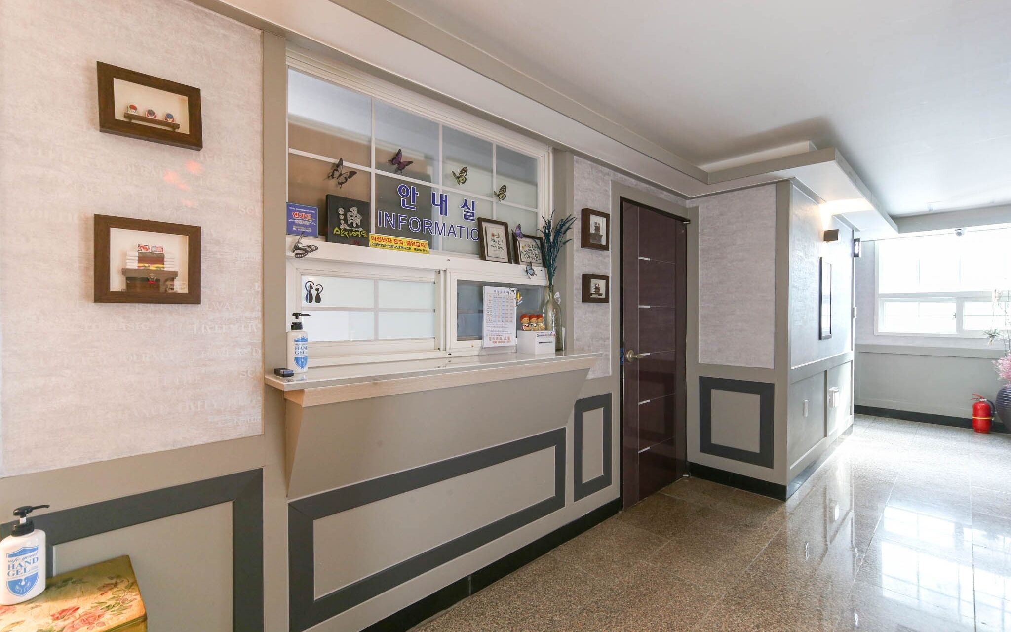 Gumi Geumosan Pink Rose