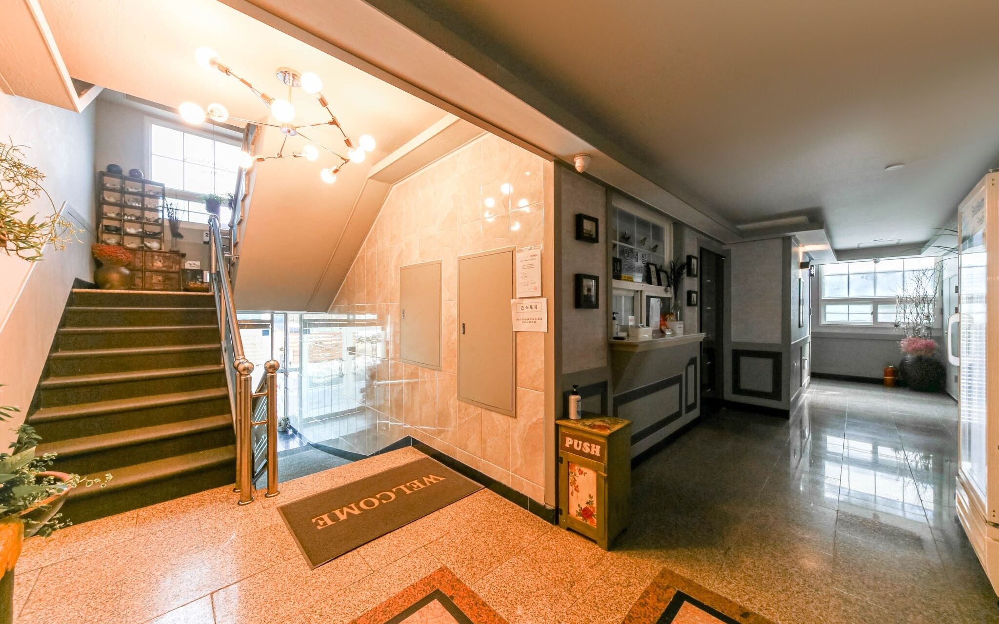 Gumi Geumosan Pink Rose