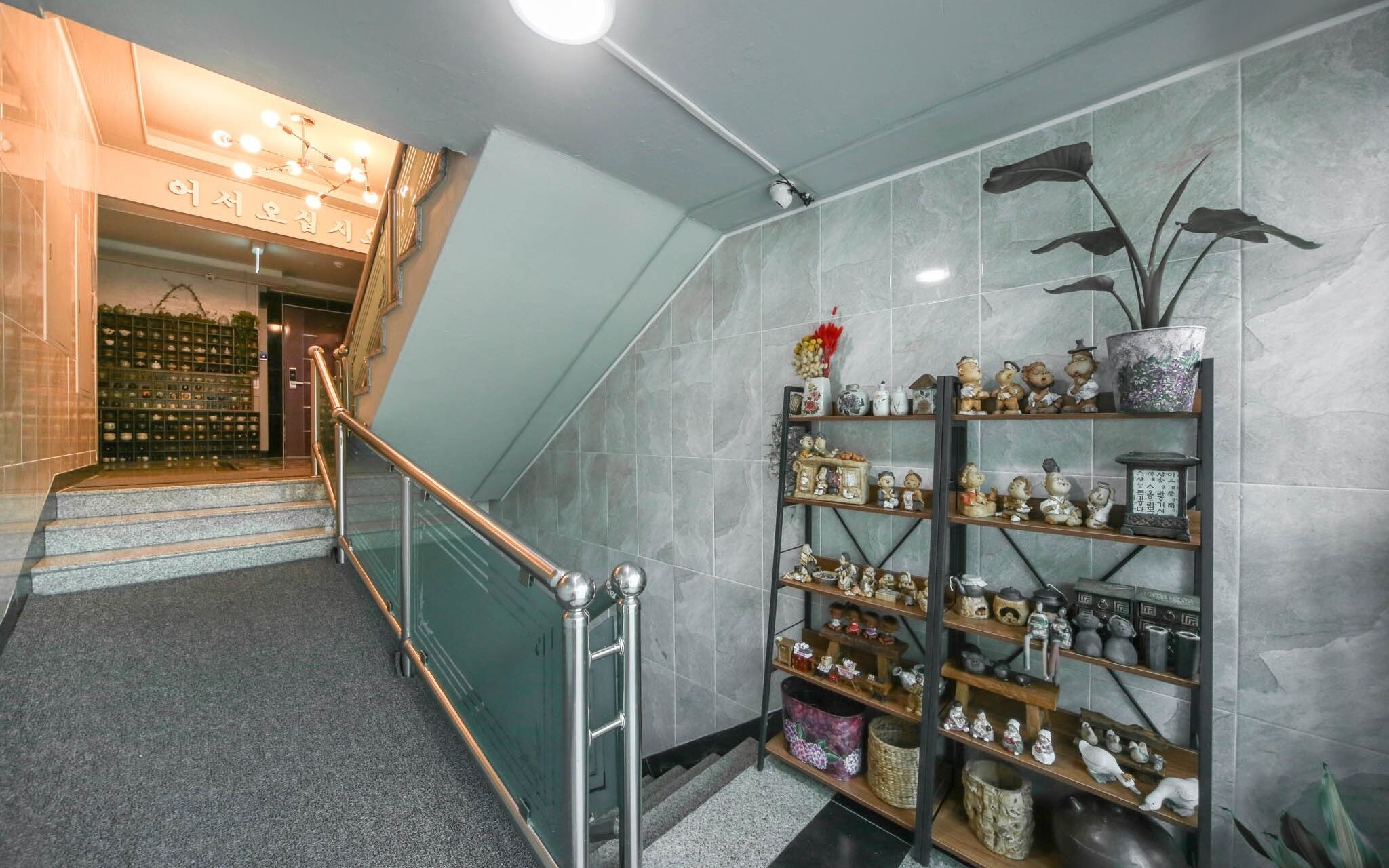 Gumi Geumosan Pink Rose