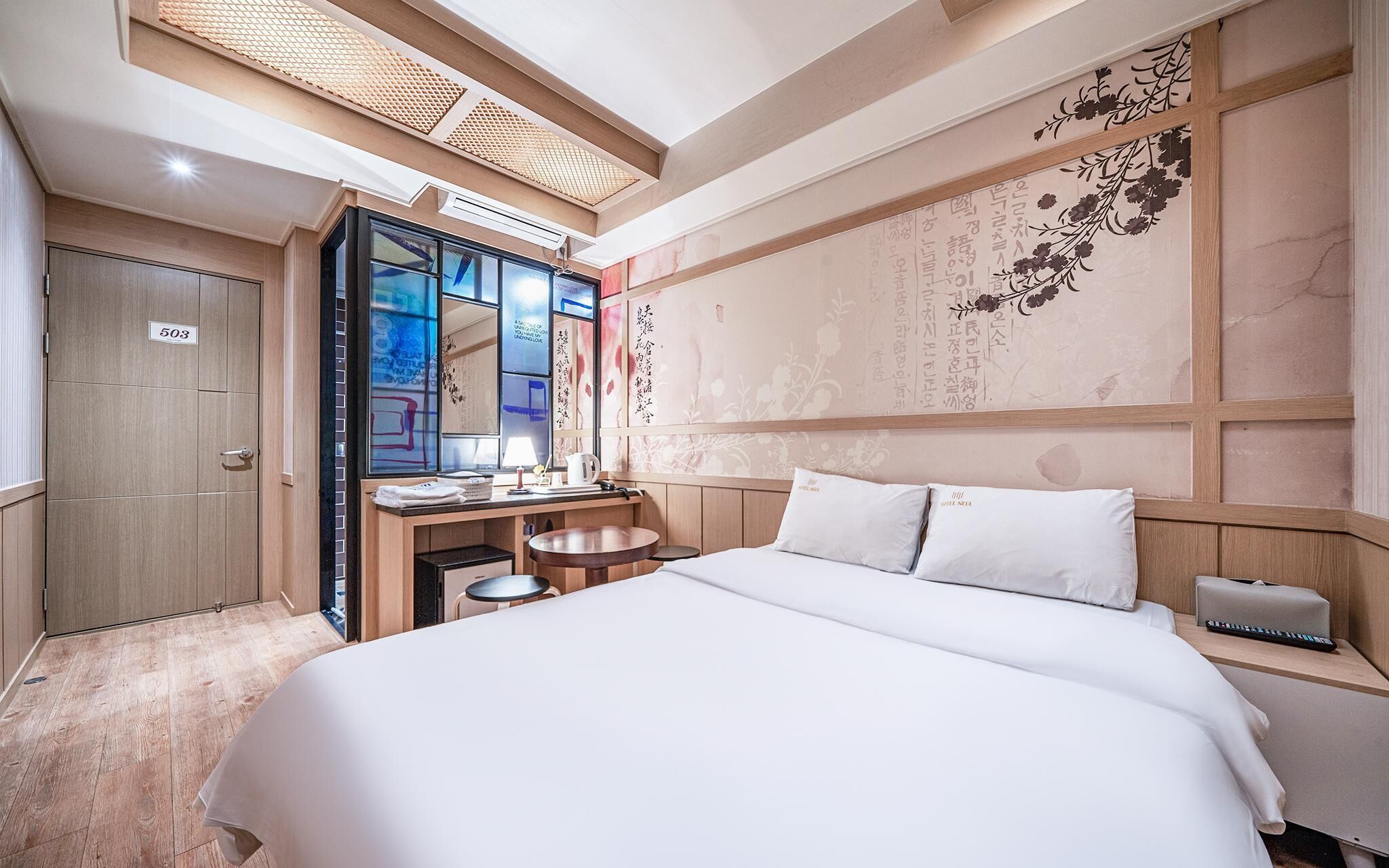 Gumi Indong Boom Hotel