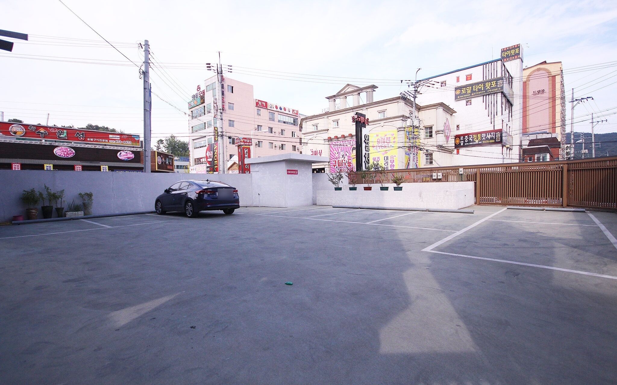 Gumi Indong Boom Hotel