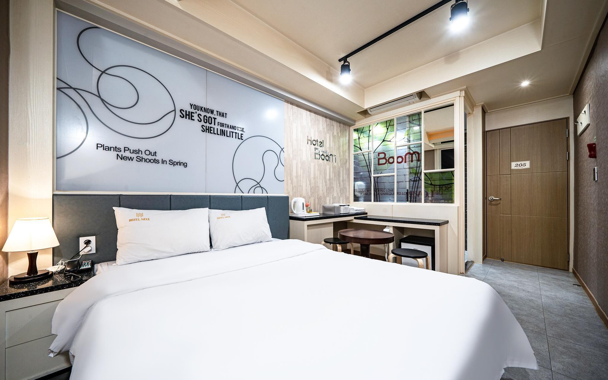 Gumi Indong Boom Hotel