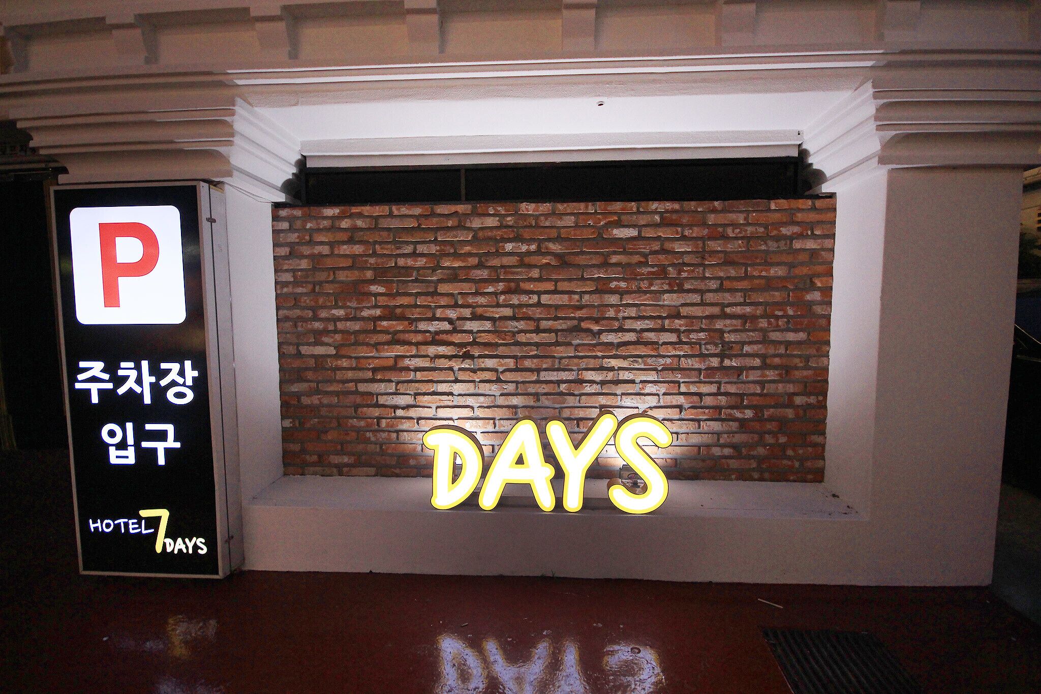 Gumi Indong Hotel 7days