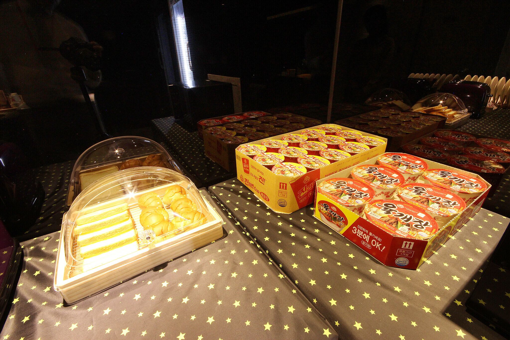 Gumi Indong Hotel 7days